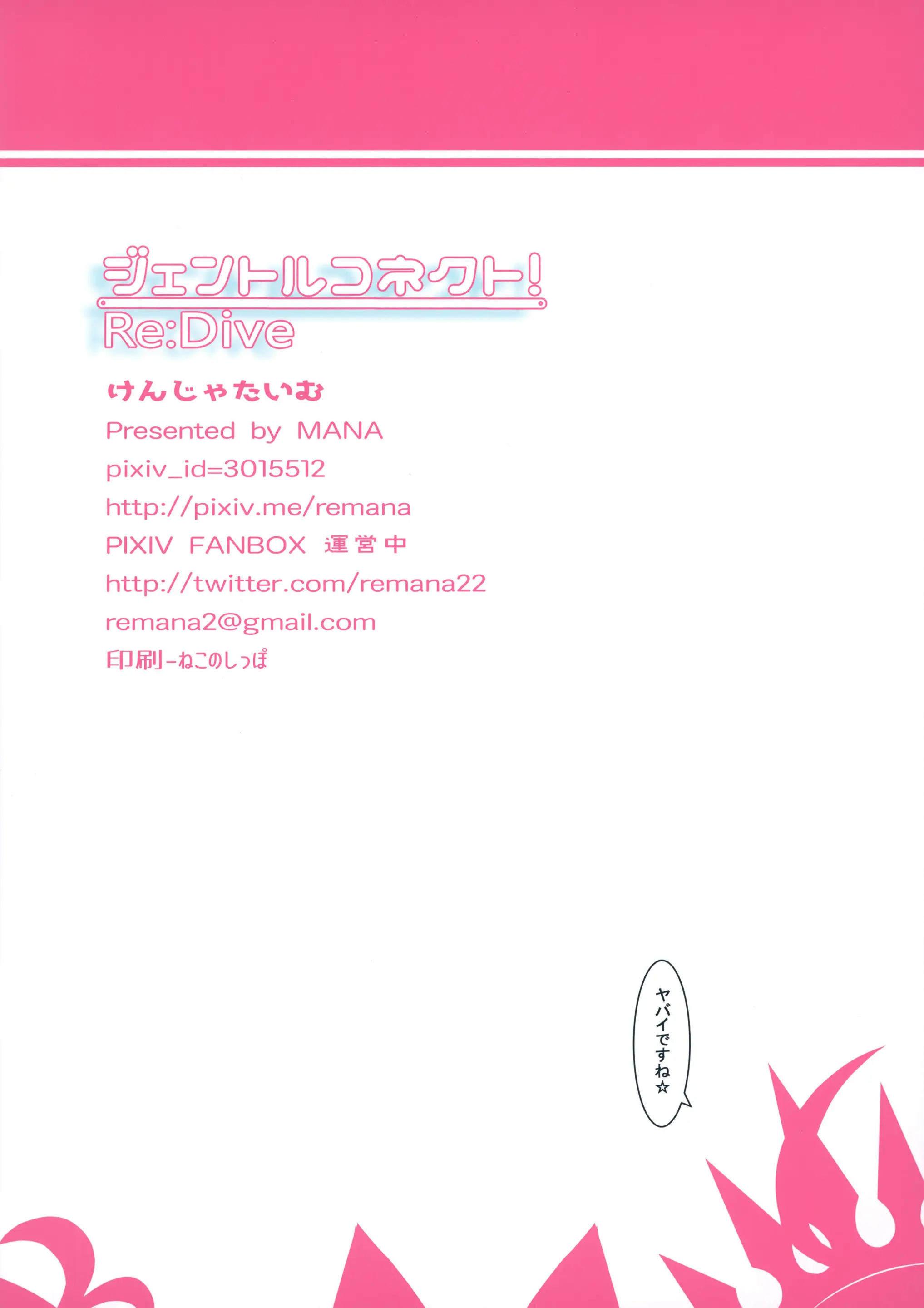 17476956053263.webp