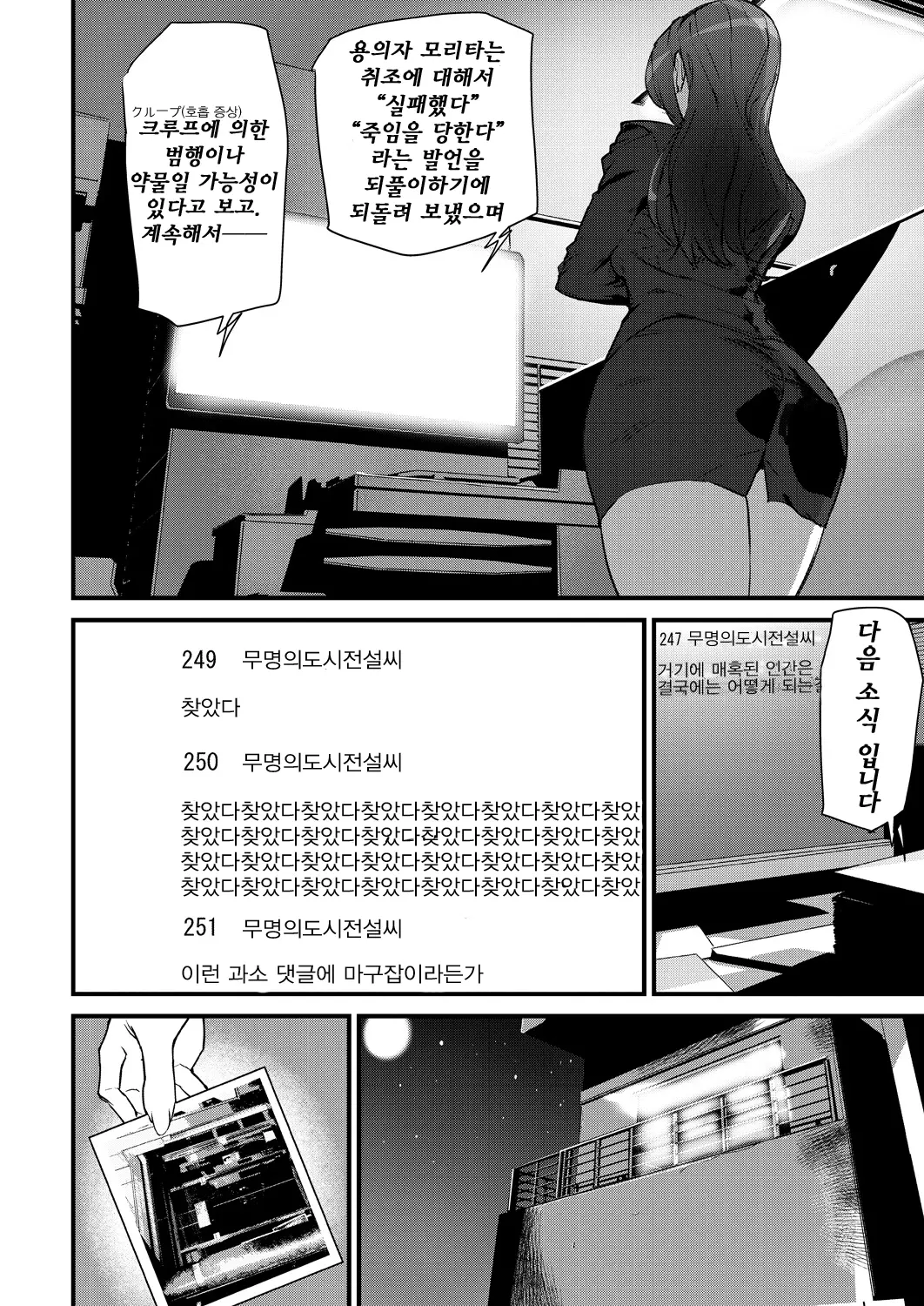 17477190341852.webp