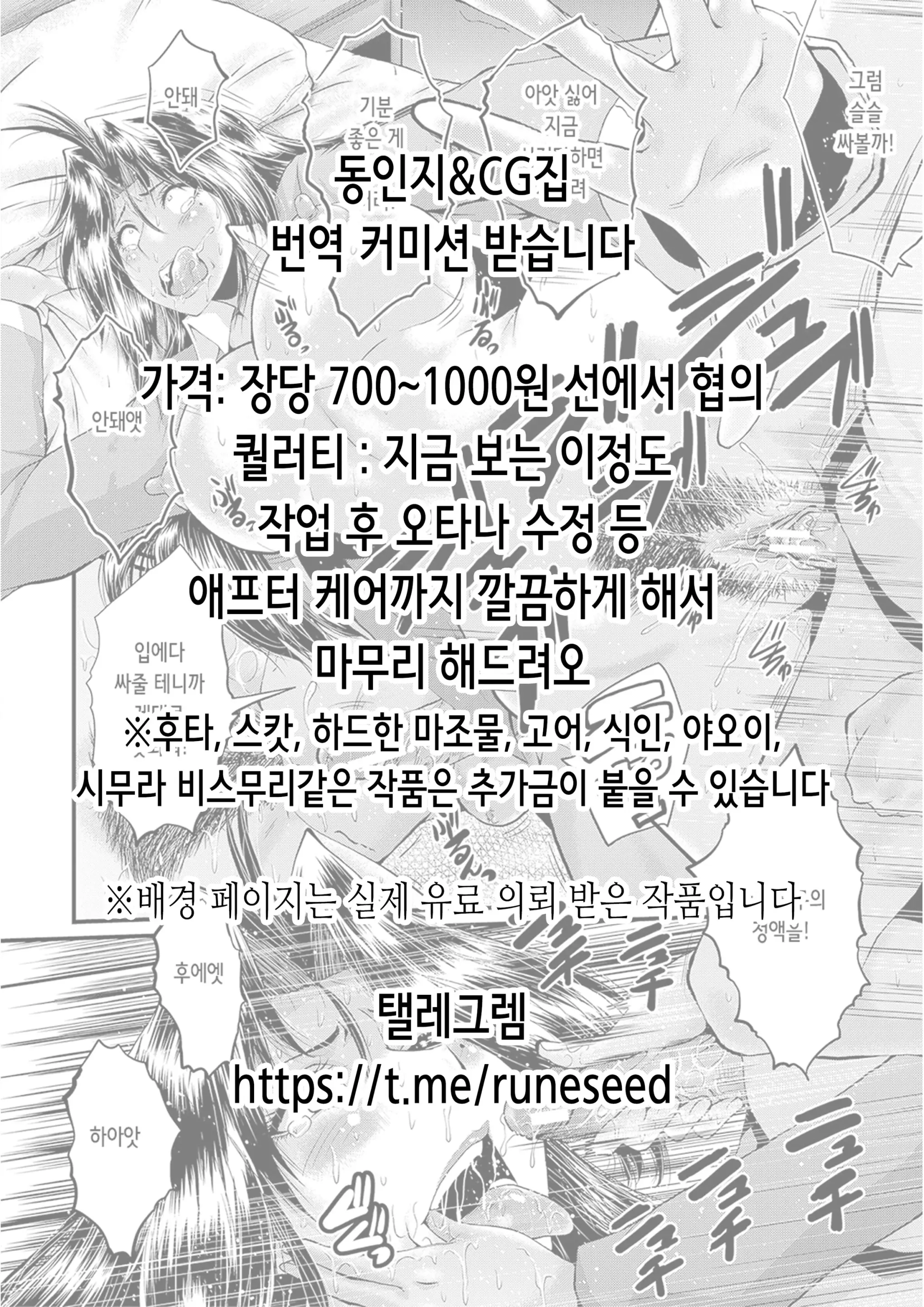 17477190472927.webp