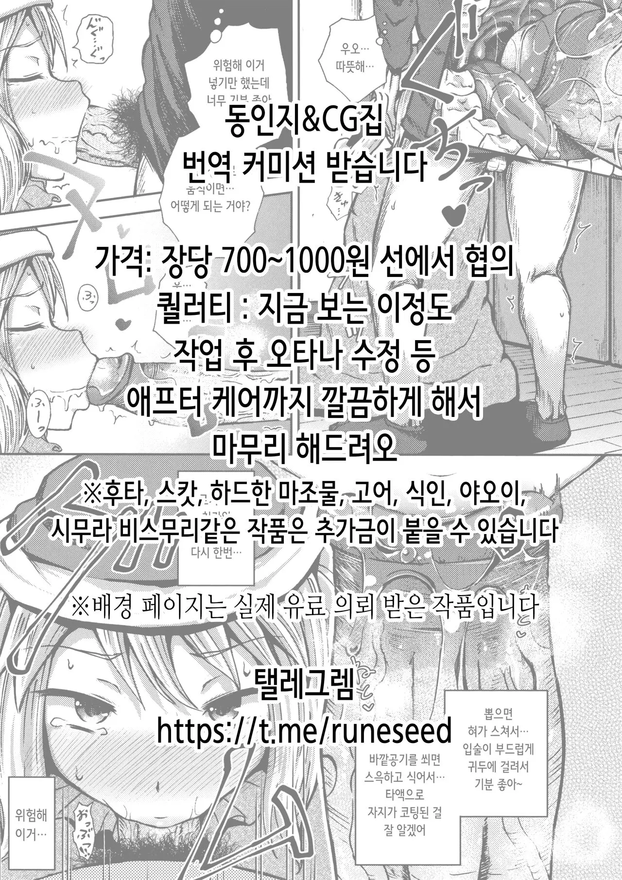 17477190492397.webp