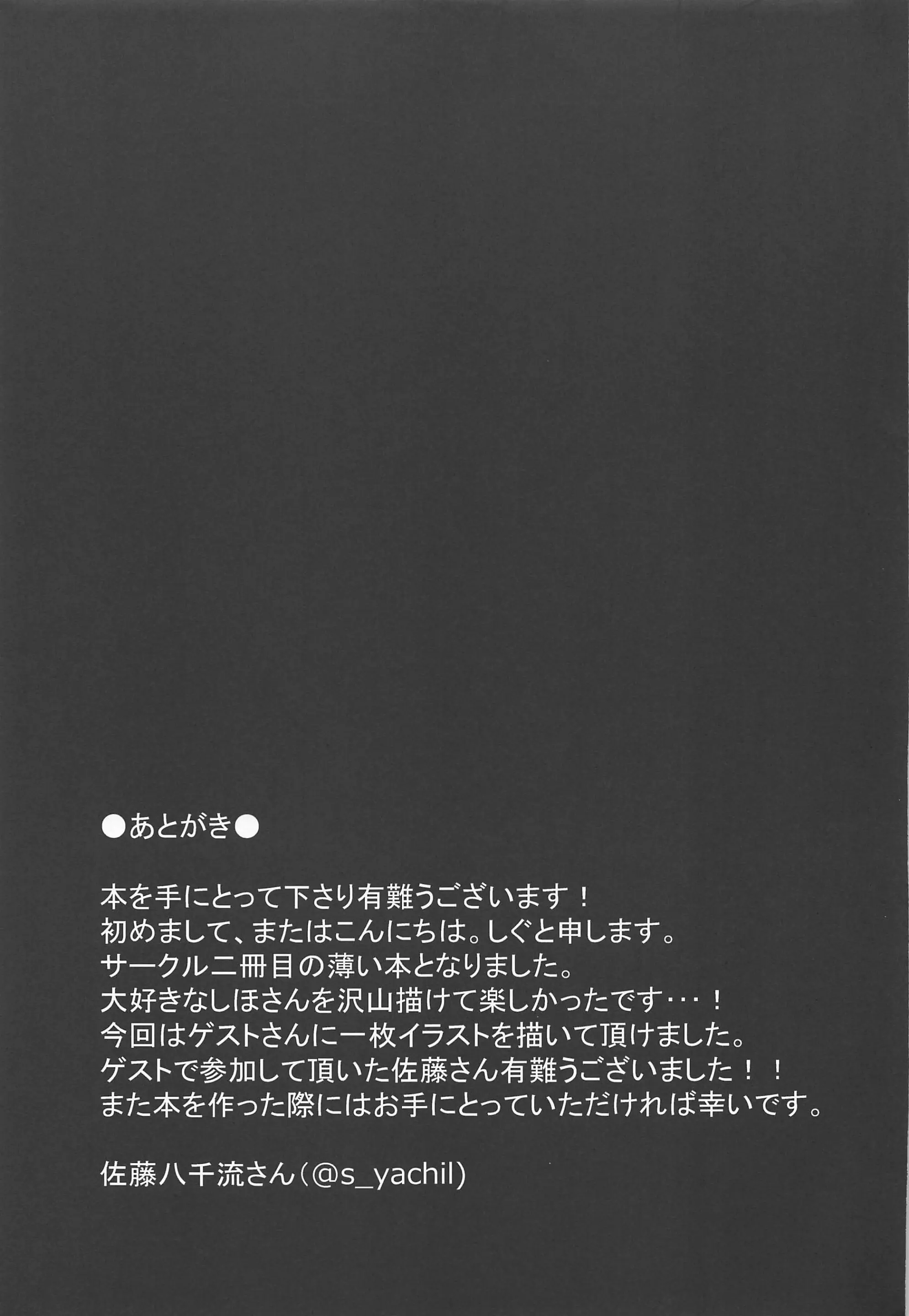 17477208229668.webp