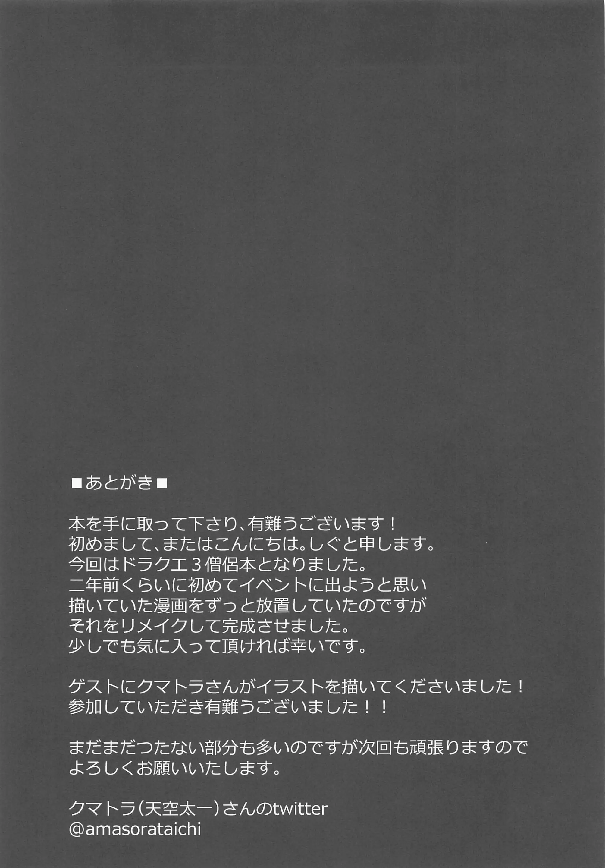 1747720828603.webp