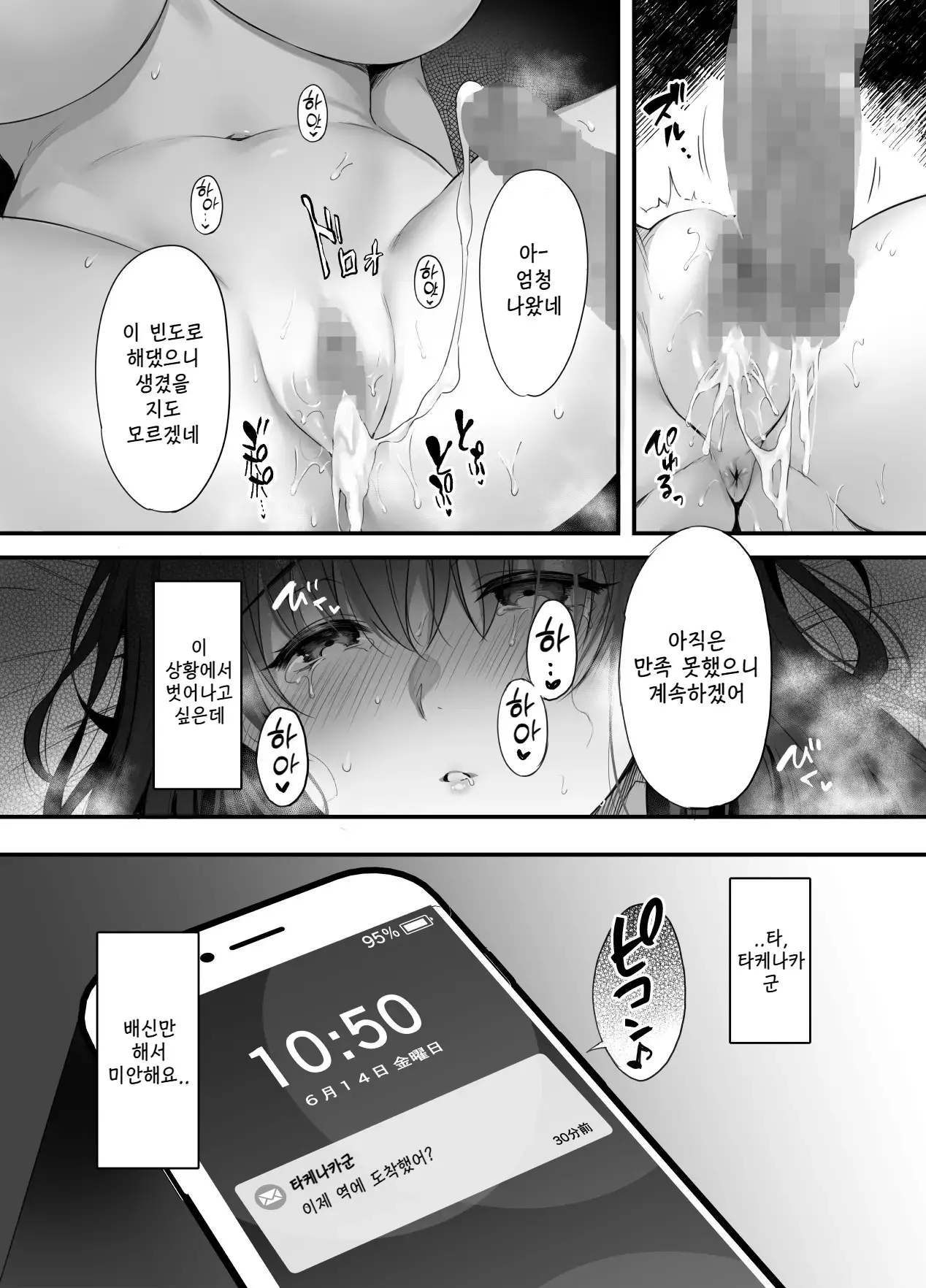 17477208317064.webp