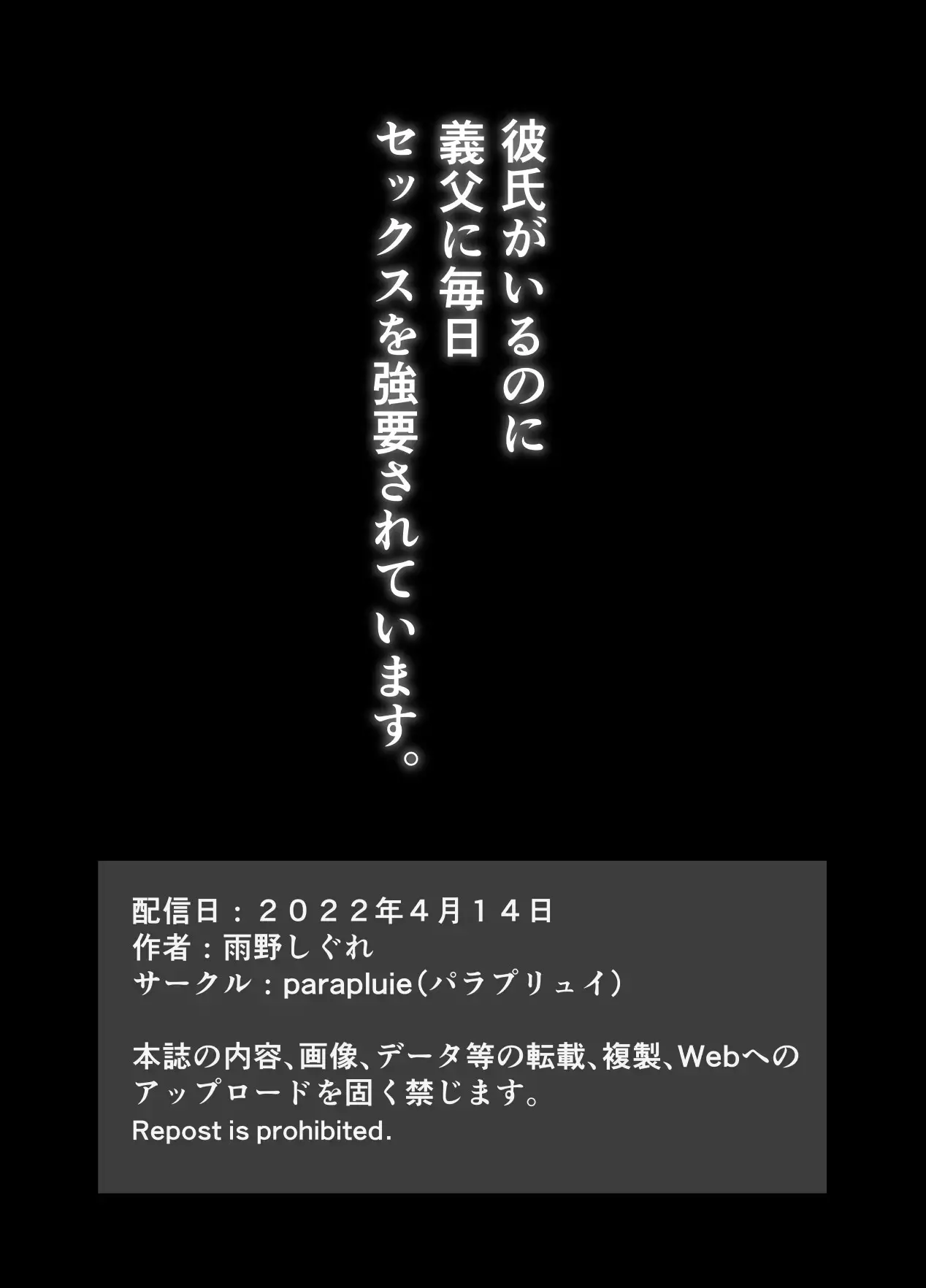 17477208318406.webp