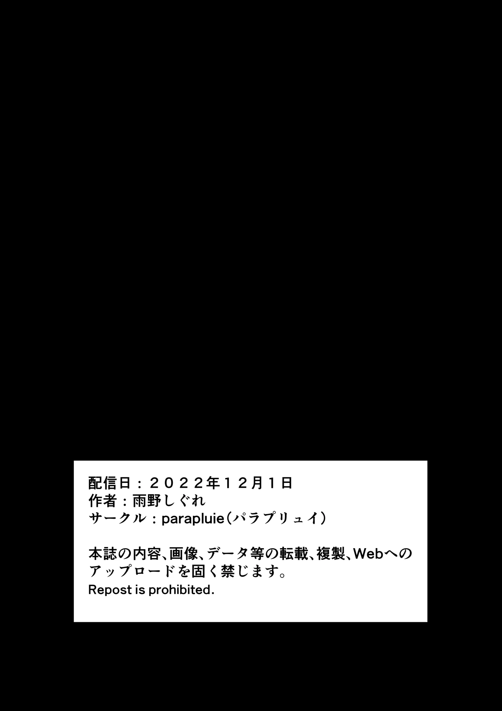 17477208345429.webp