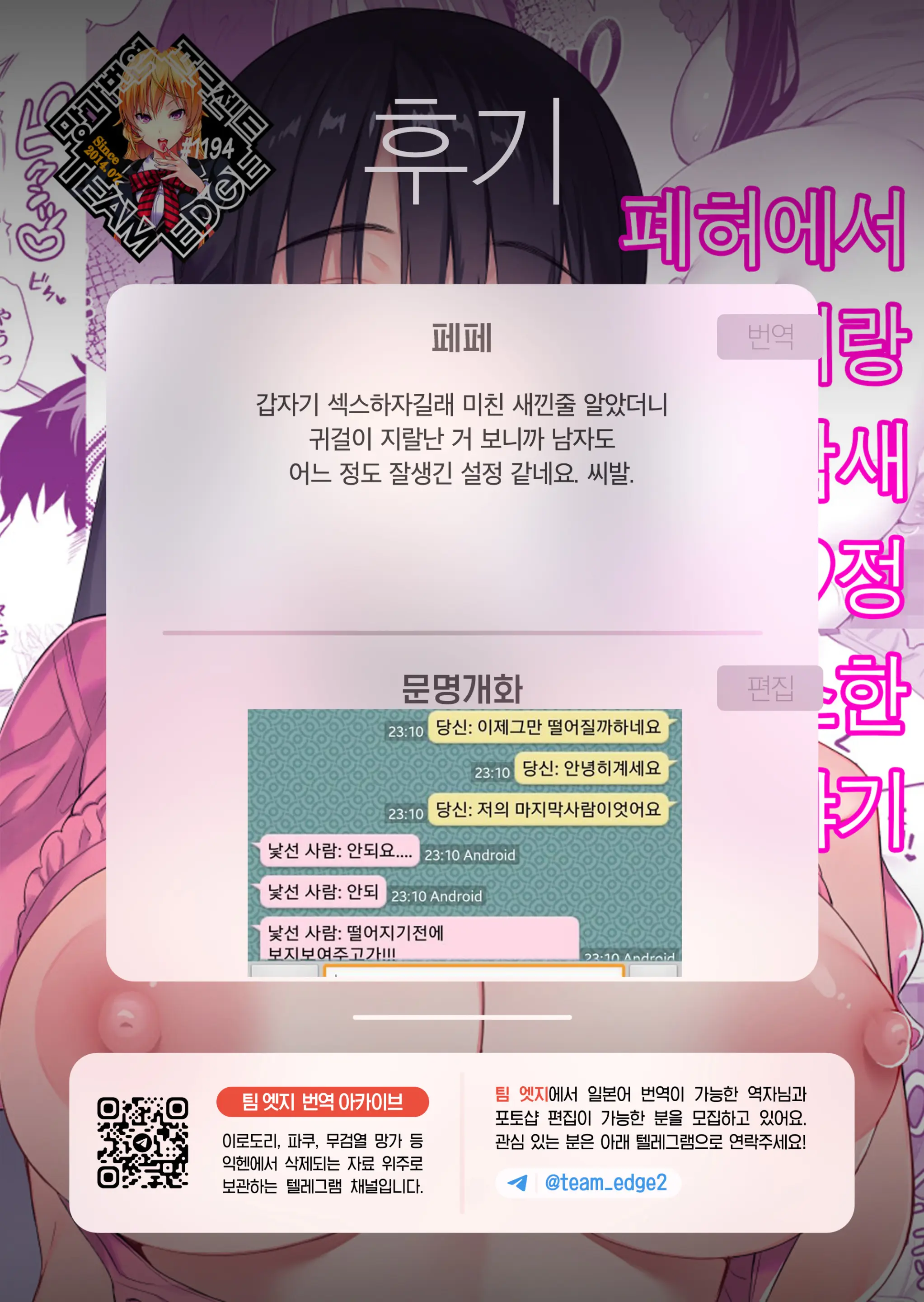 17477208345715.webp
