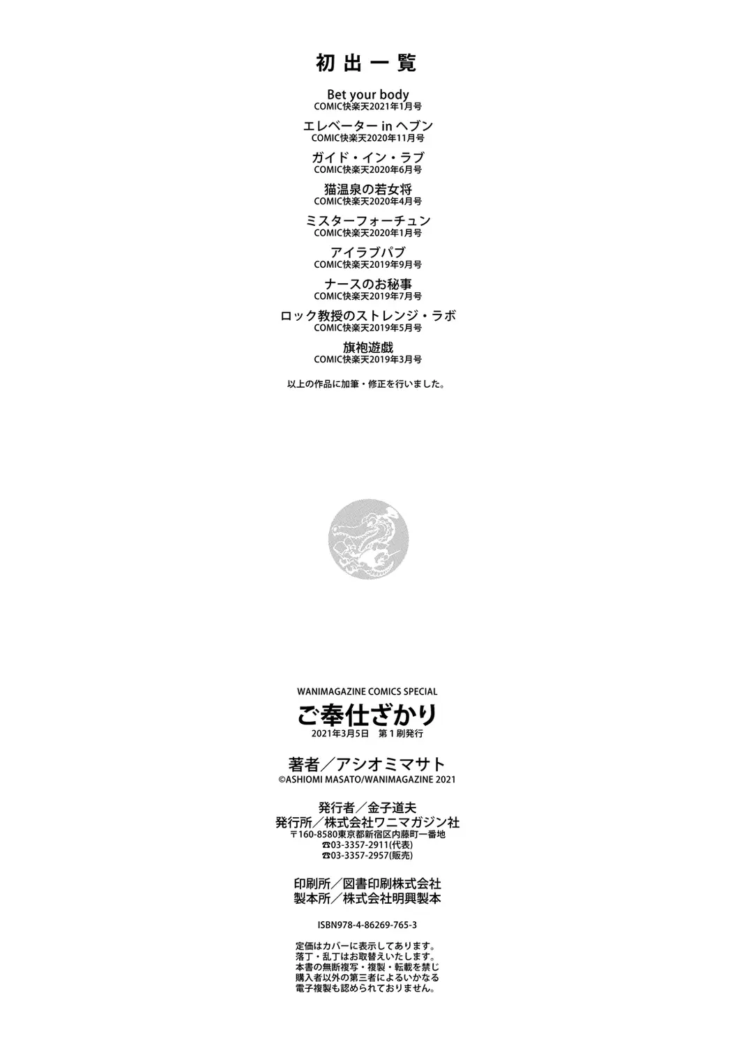 17477226251586.webp