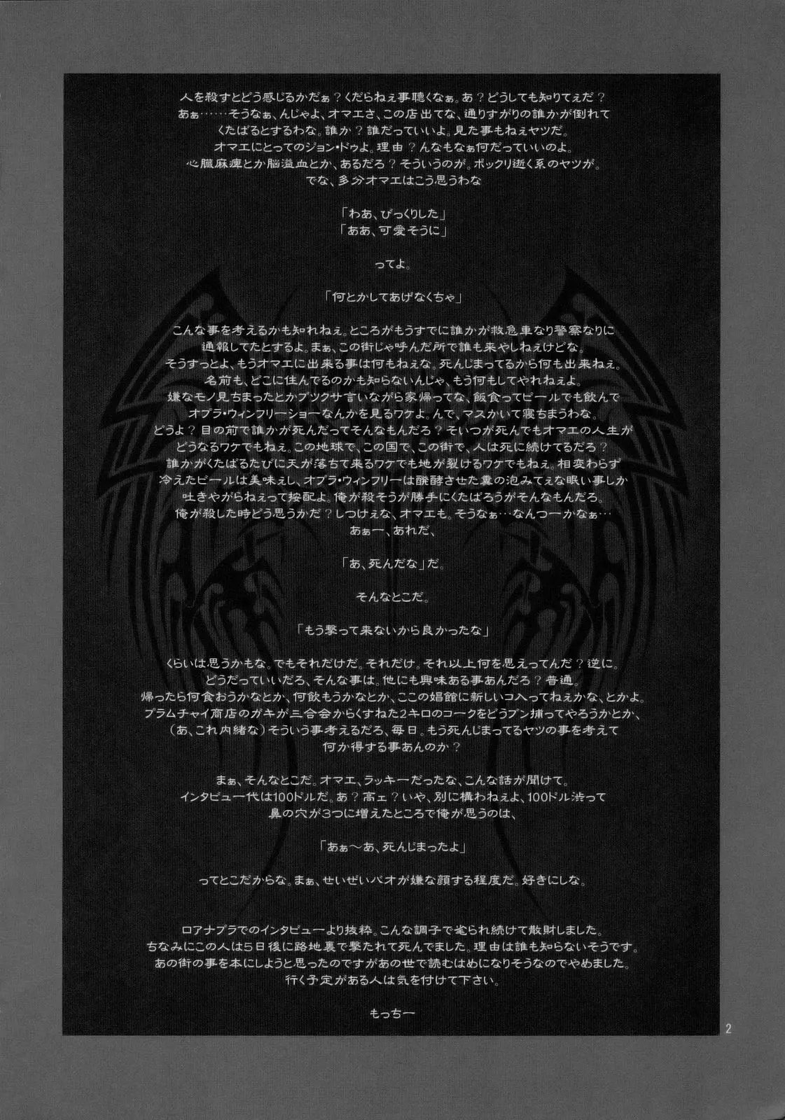 17477274278357.webp