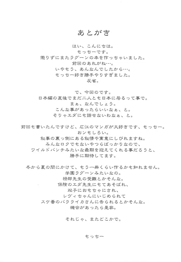 17477274306472.webp