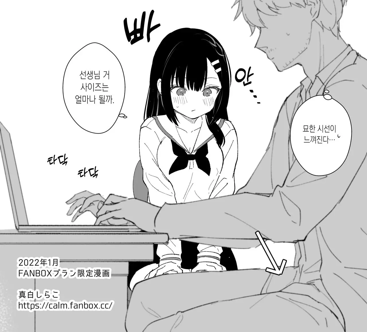 17477280543836.webp
