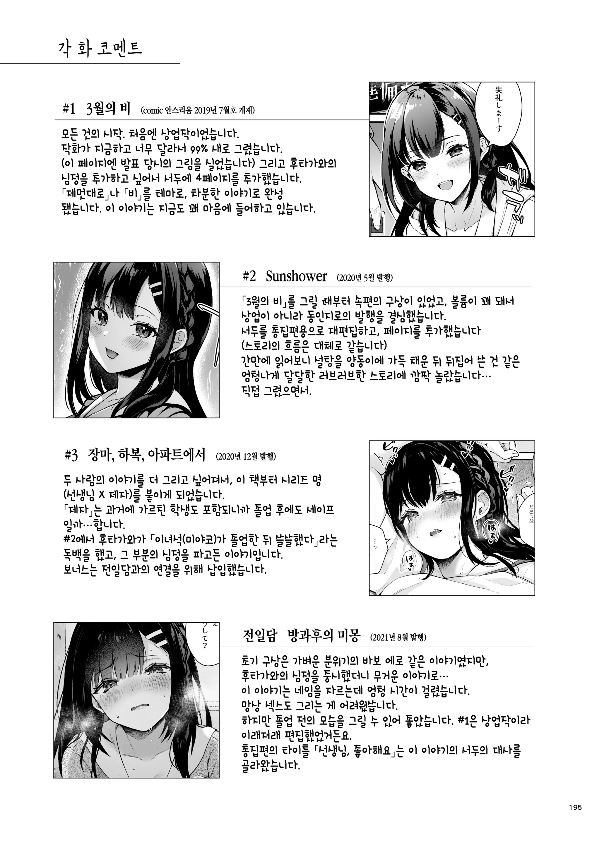 17477280668836.webp