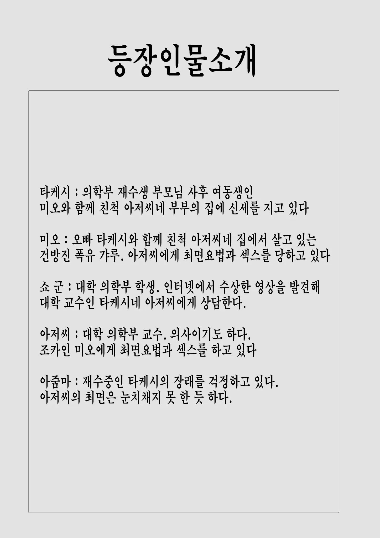 17477352144863.webp