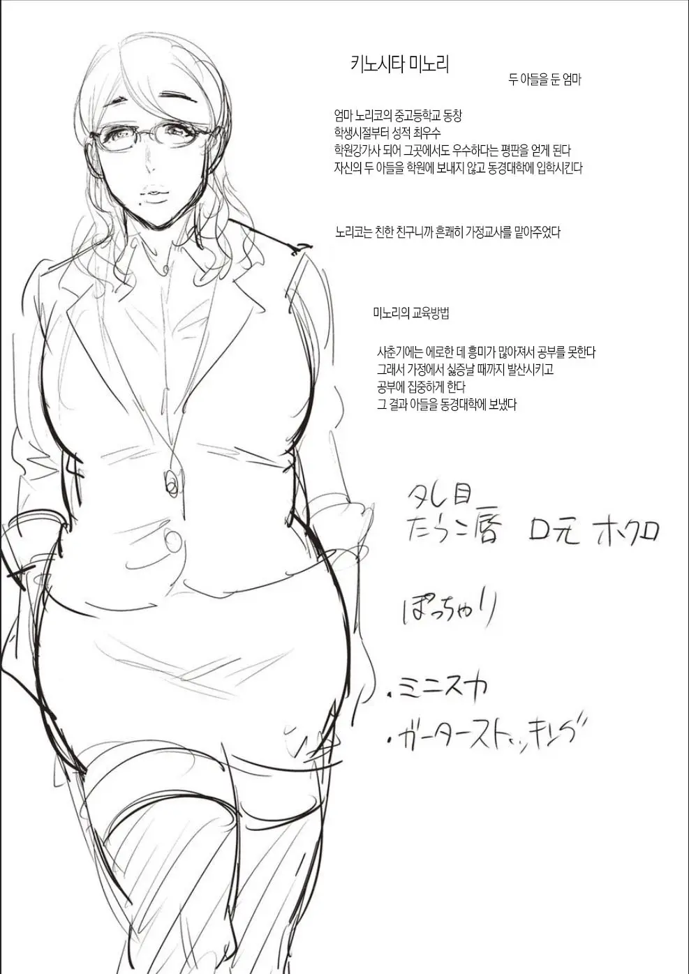17477352630687.webp