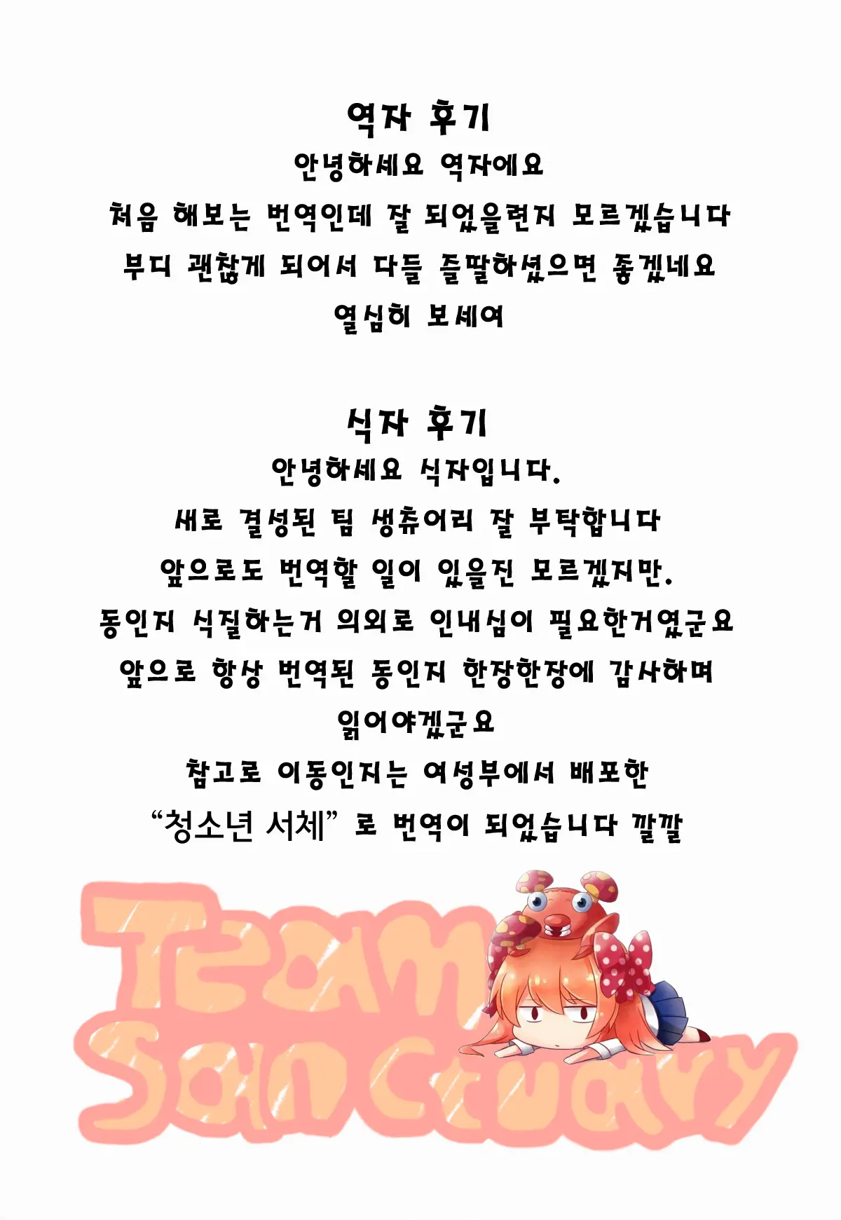 17477352723701.webp