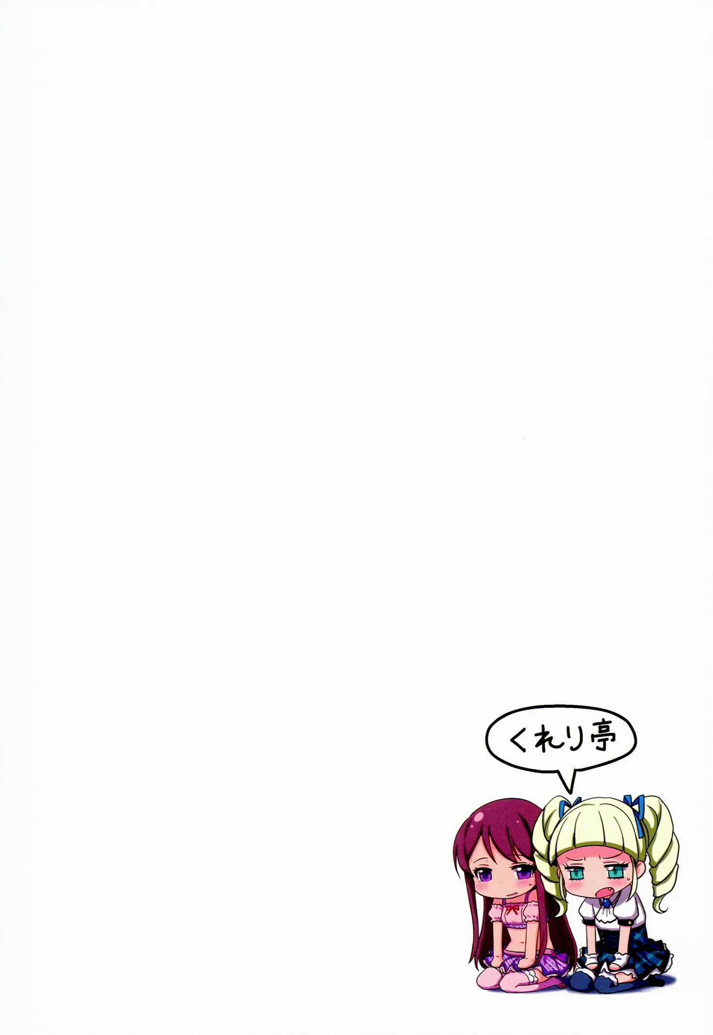 17477352723977.webp