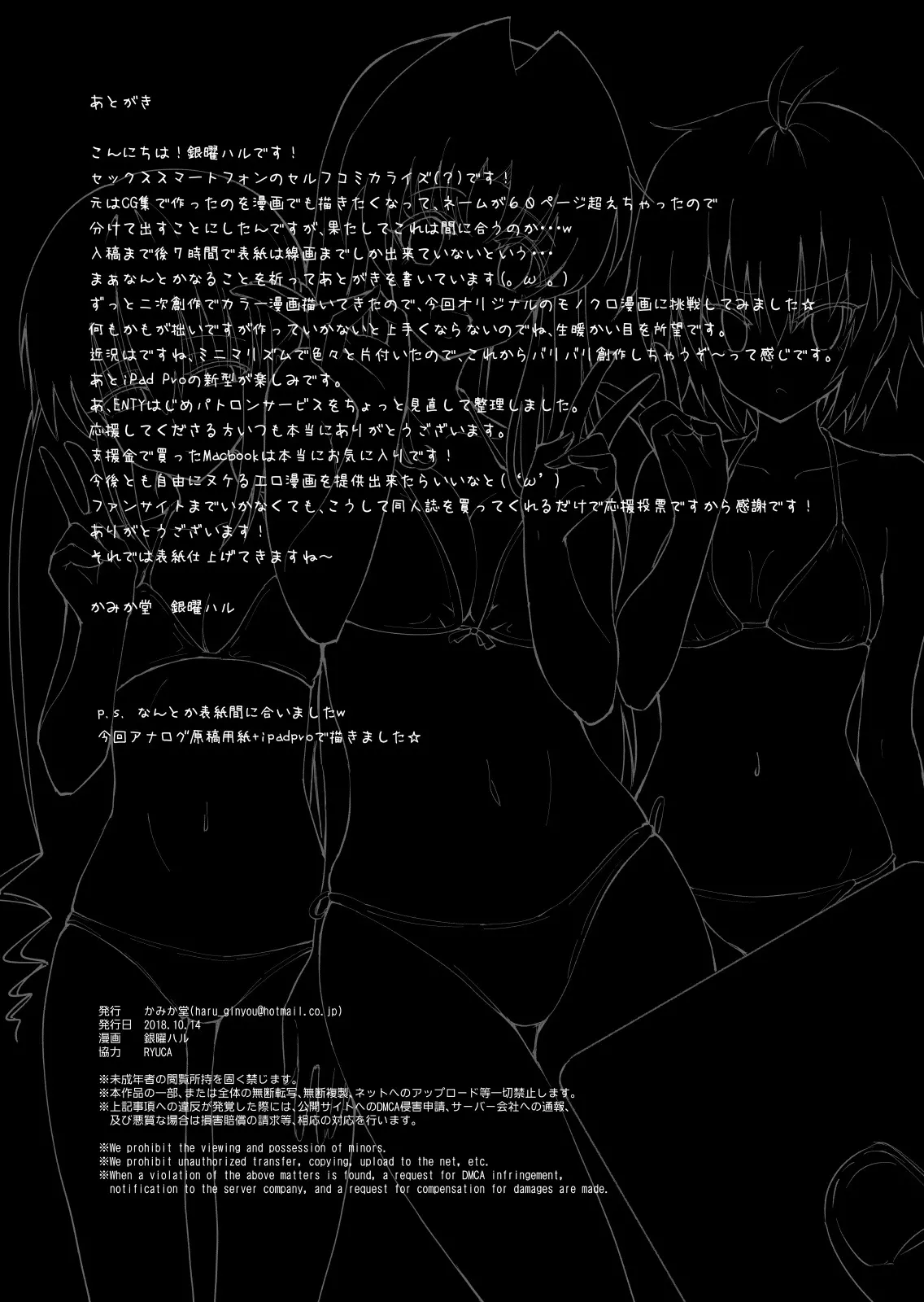 17477358057725.webp