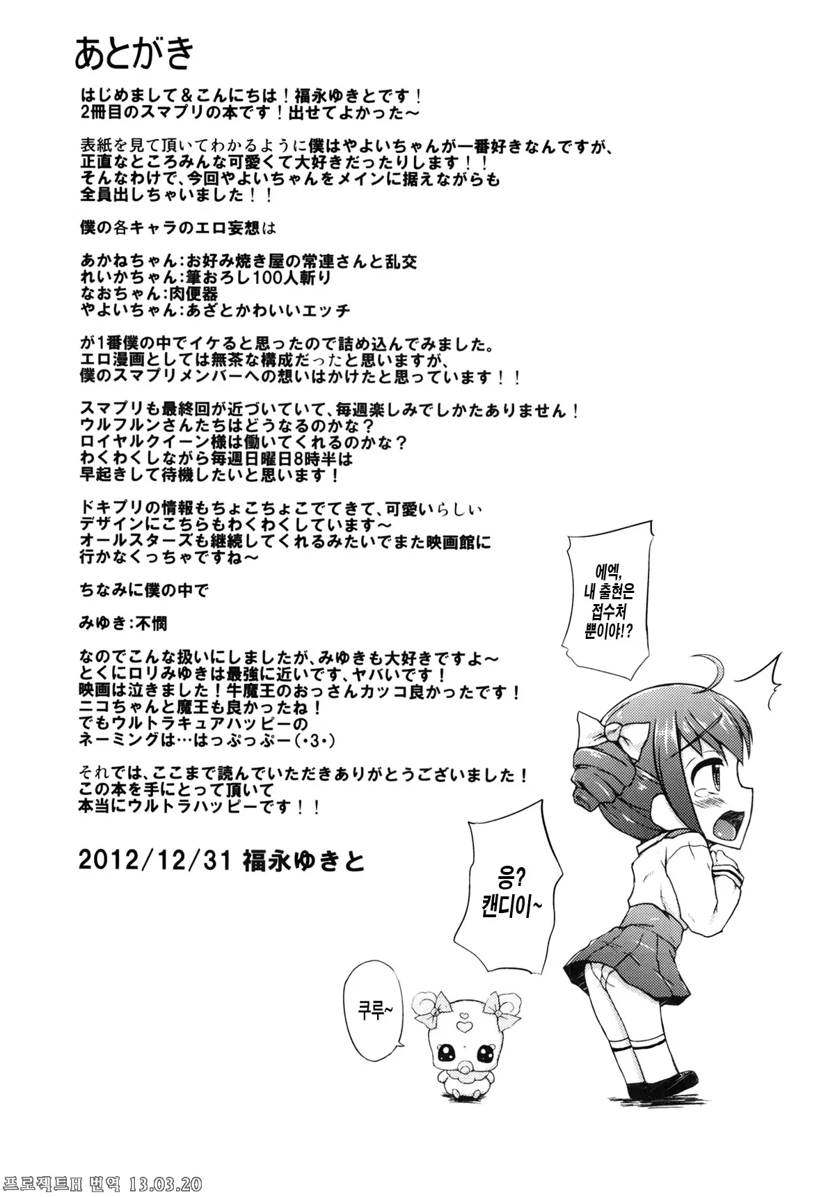 17477418203835.webp