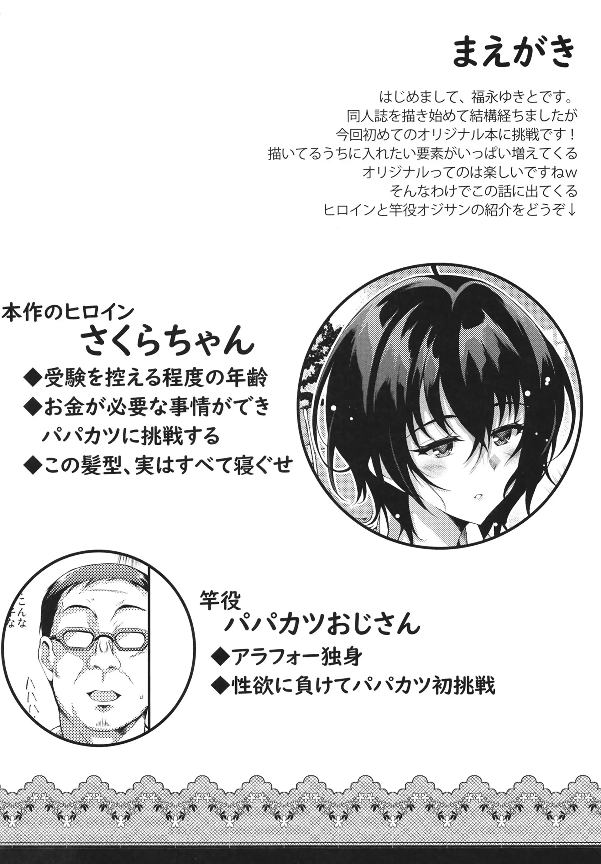 17477418222197.webp