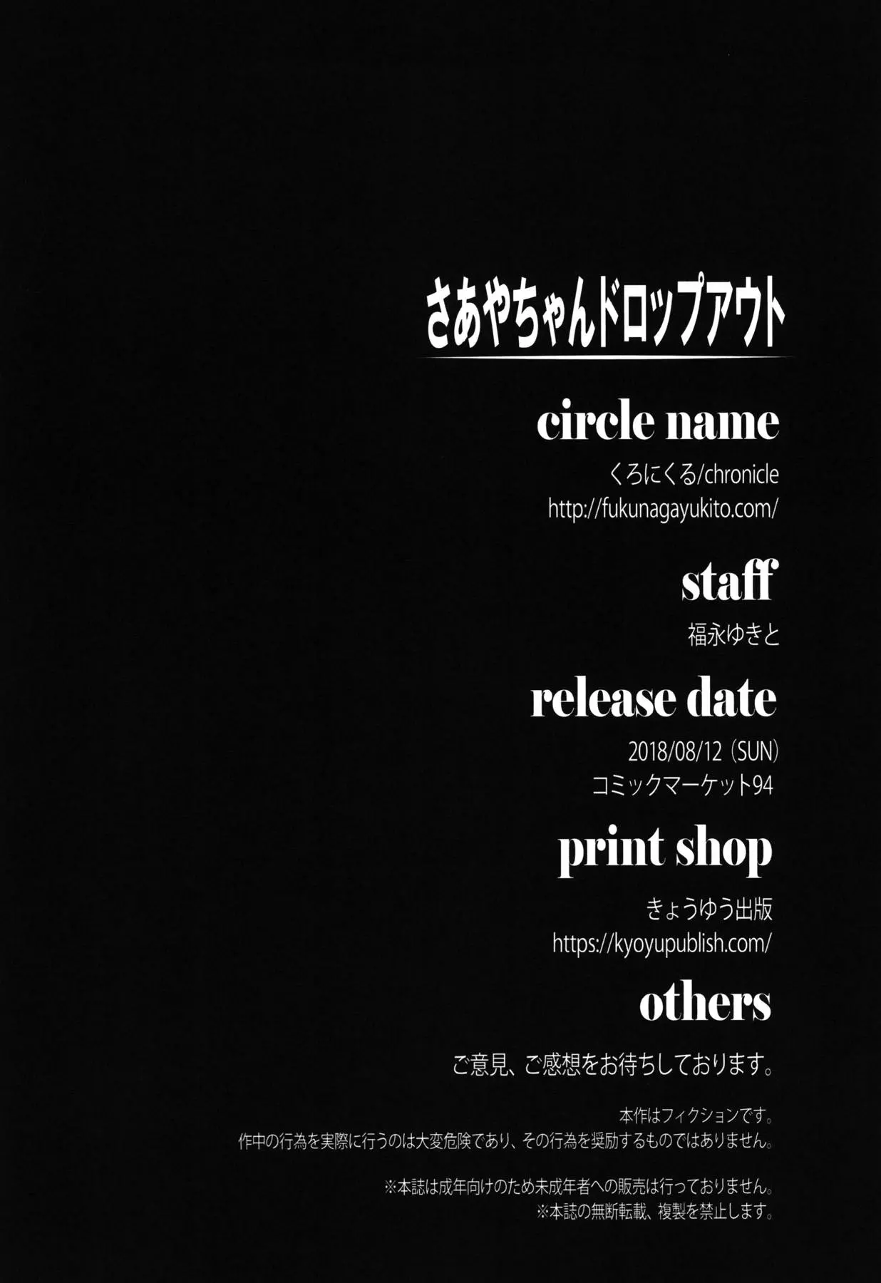 17477418260987.webp