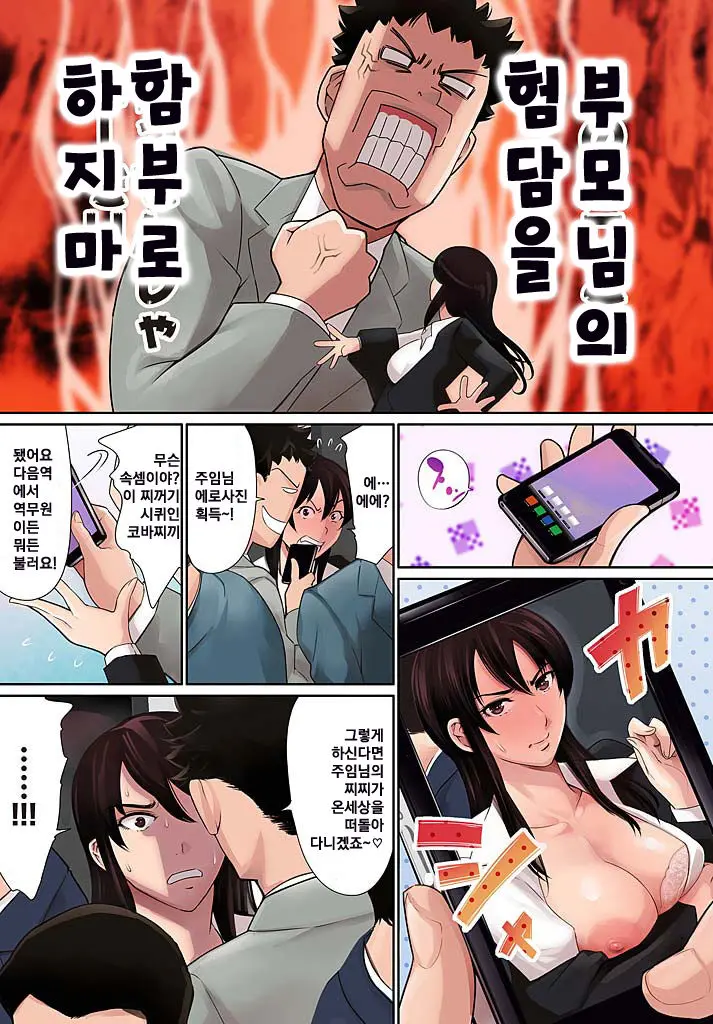 17477418459696.webp