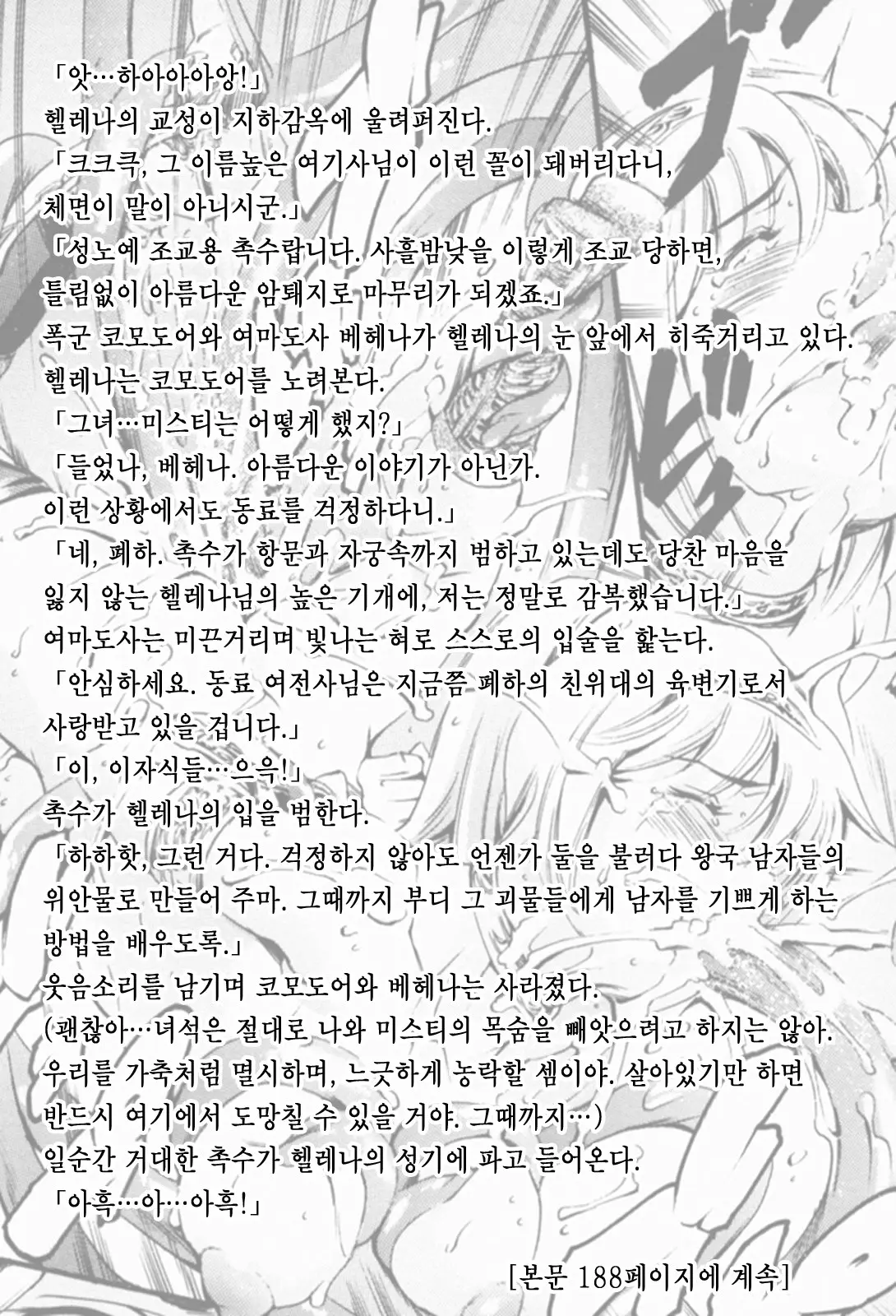 17477418563203.webp
