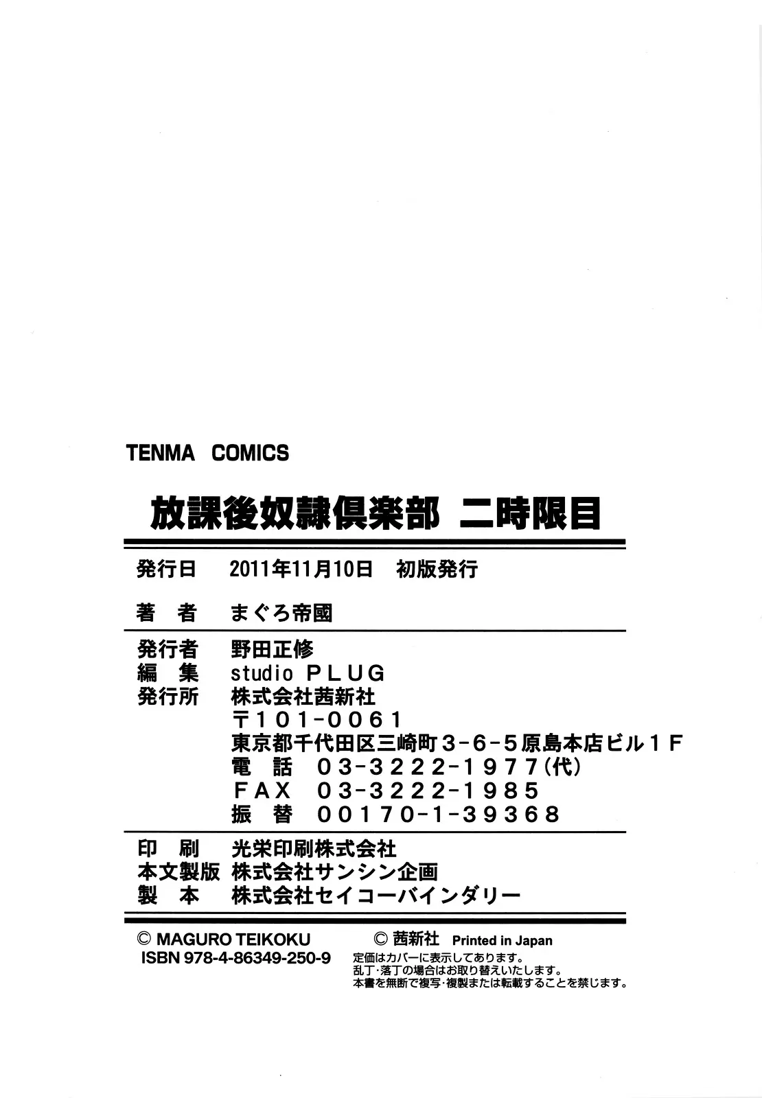 17477418796829.webp