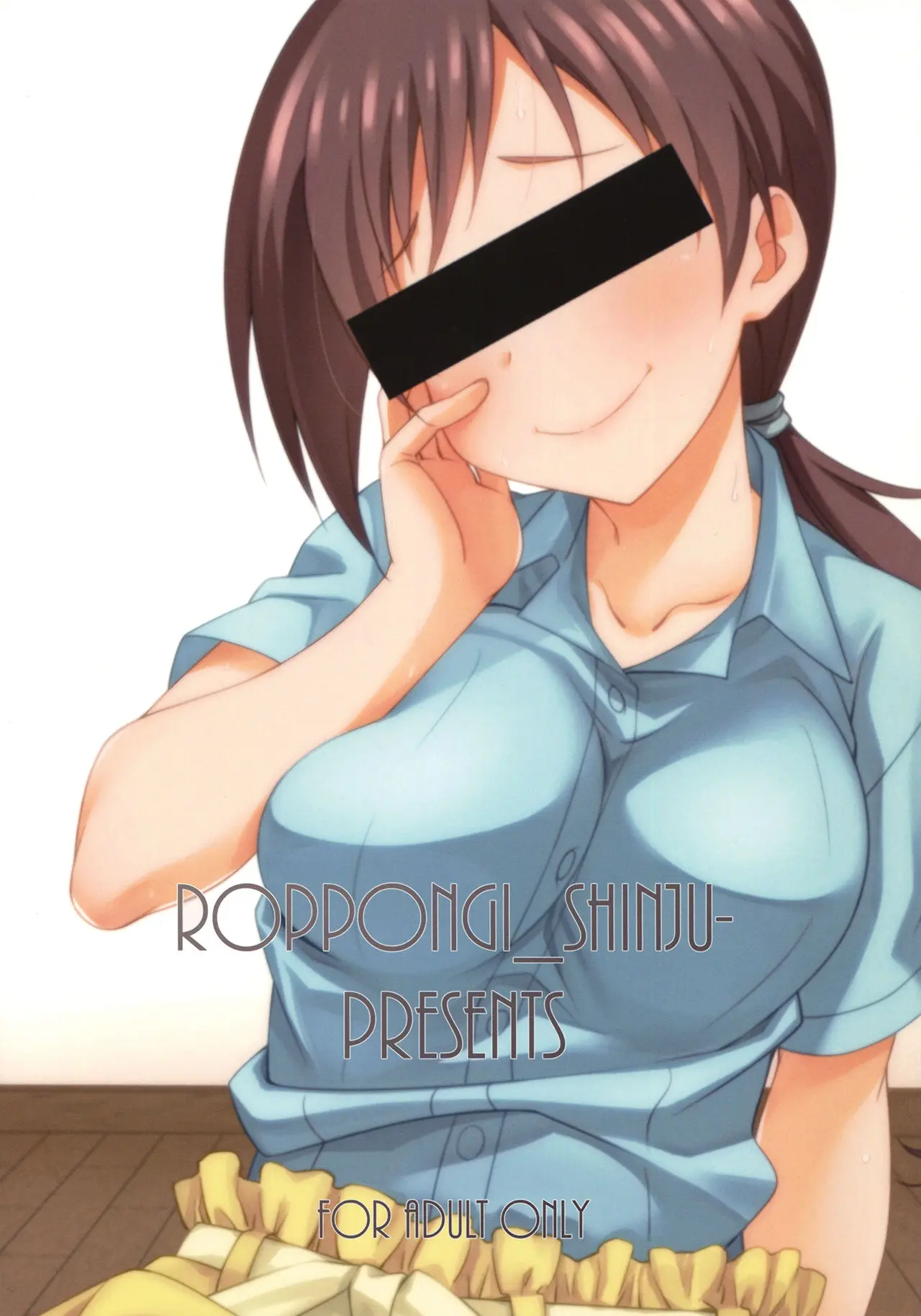 17477424492011.webp