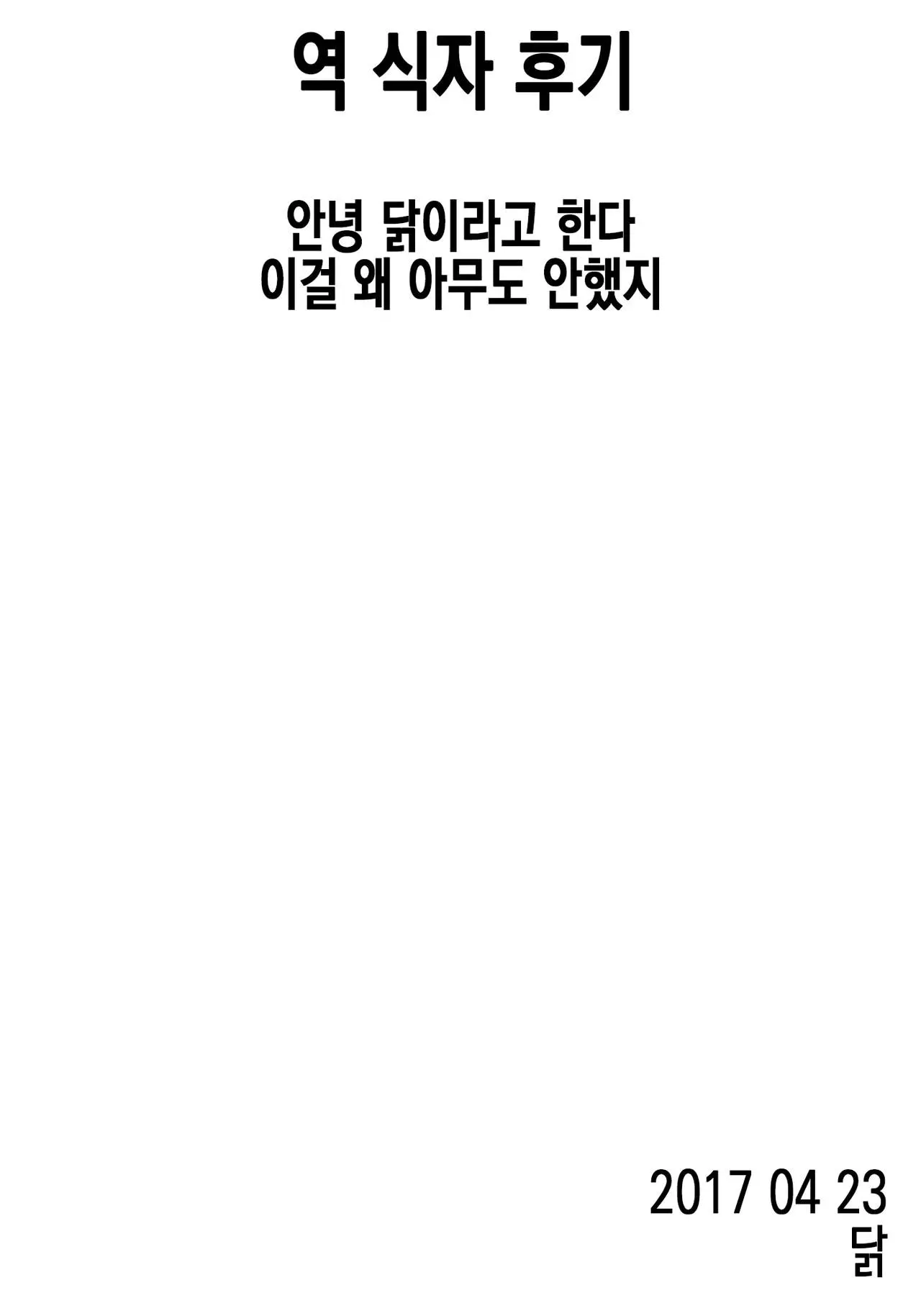17477424492273.webp