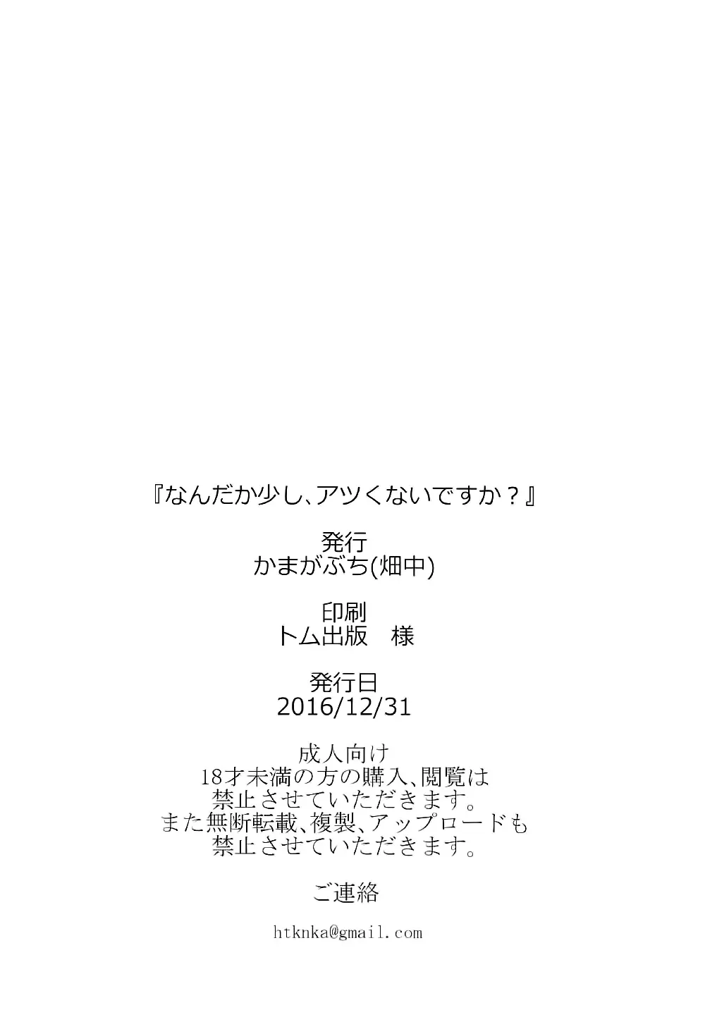 17477427107381.webp