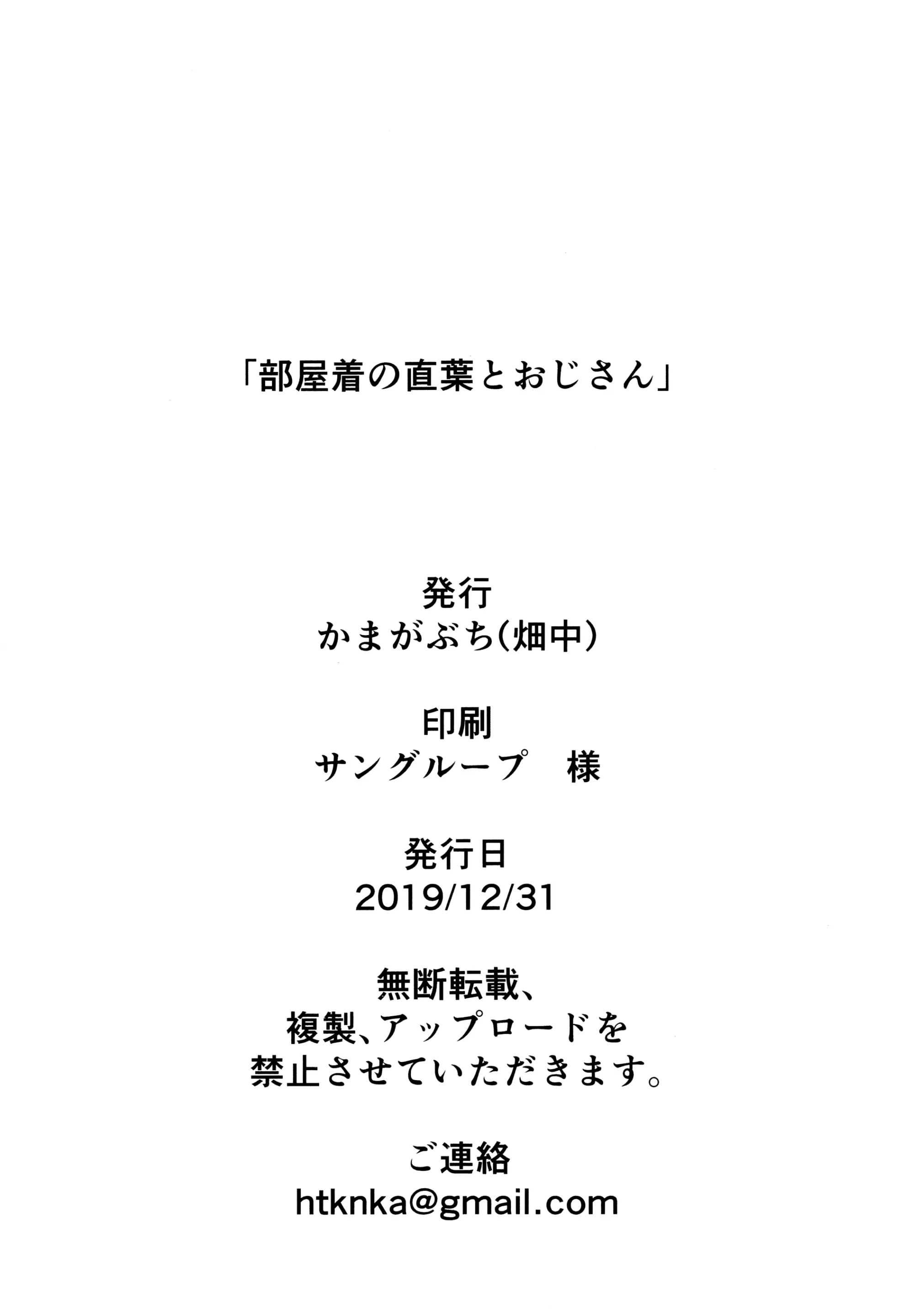 17477427153952.webp