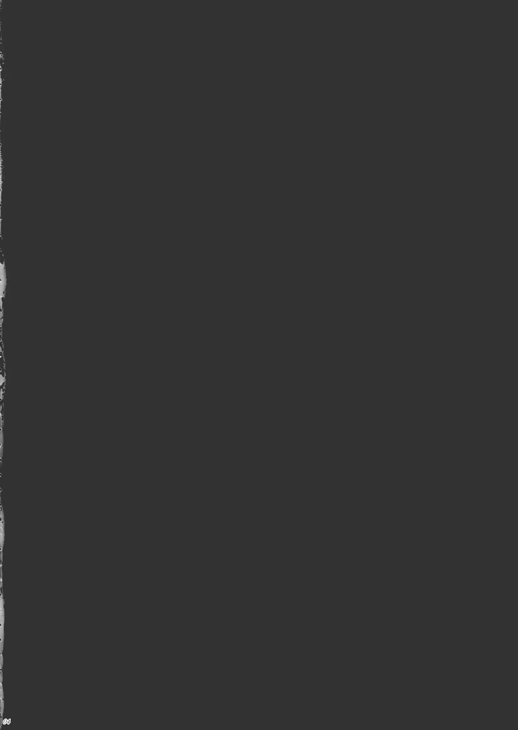 17477427380917.webp