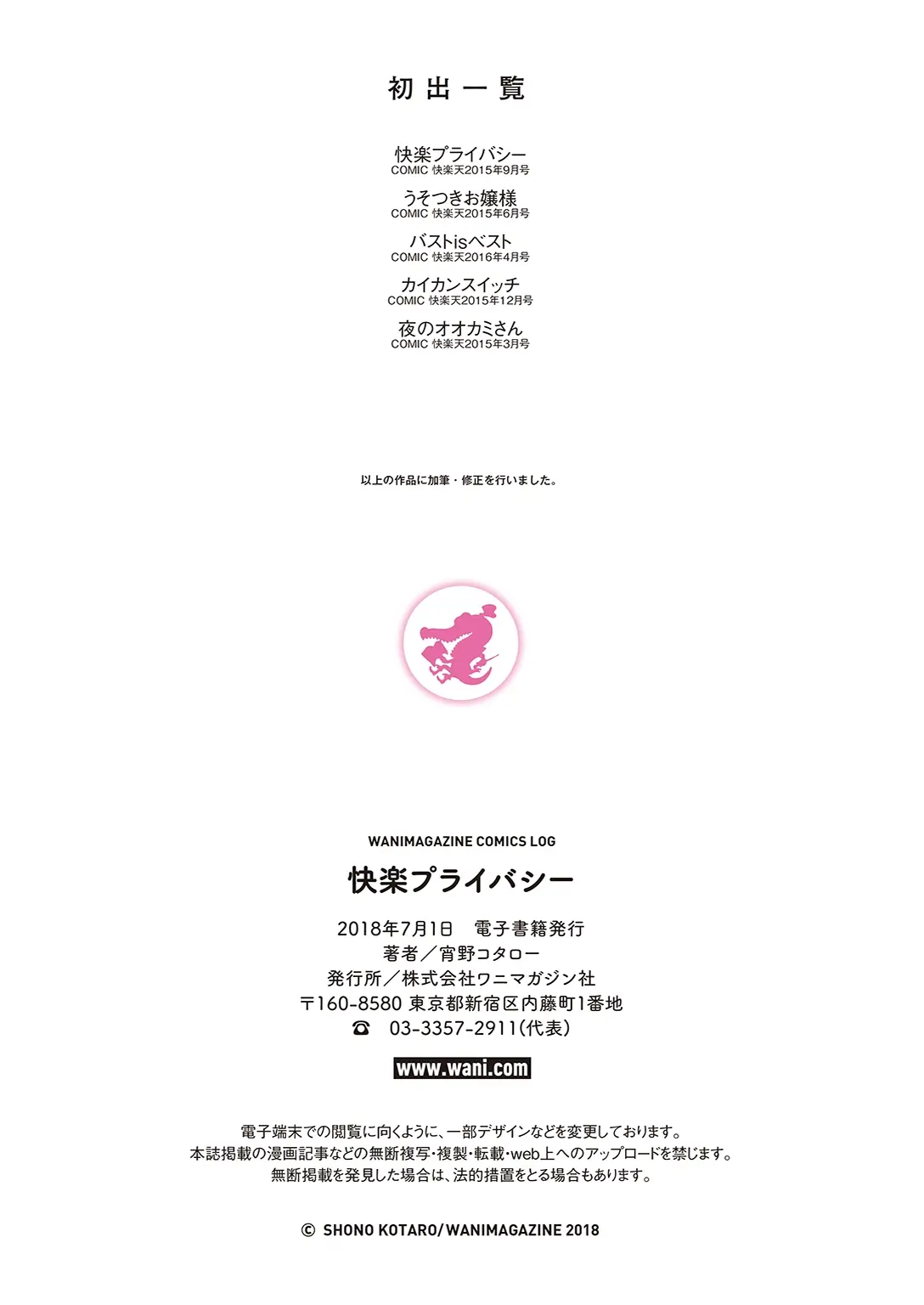17477433066132.webp