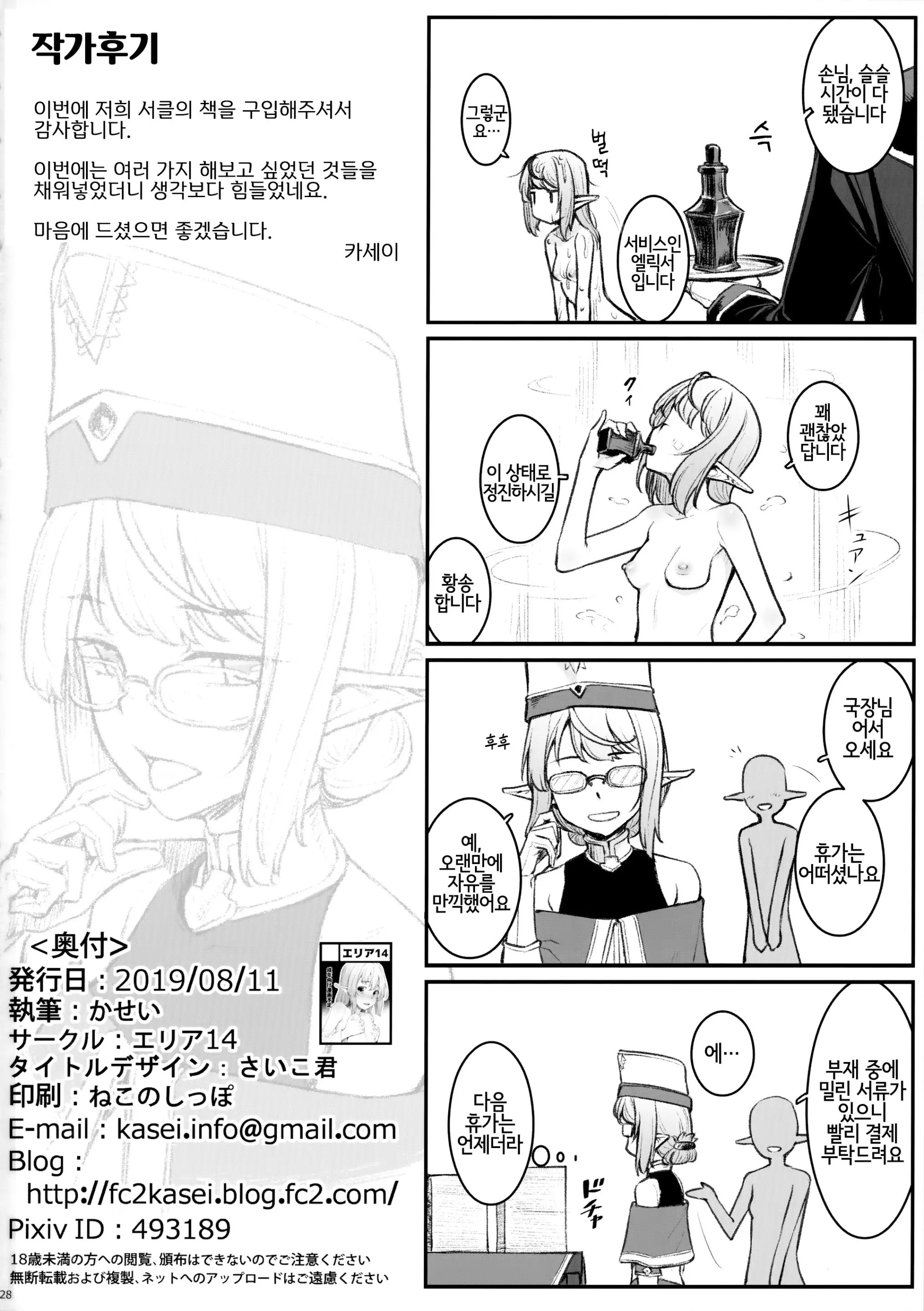17477433240952.webp