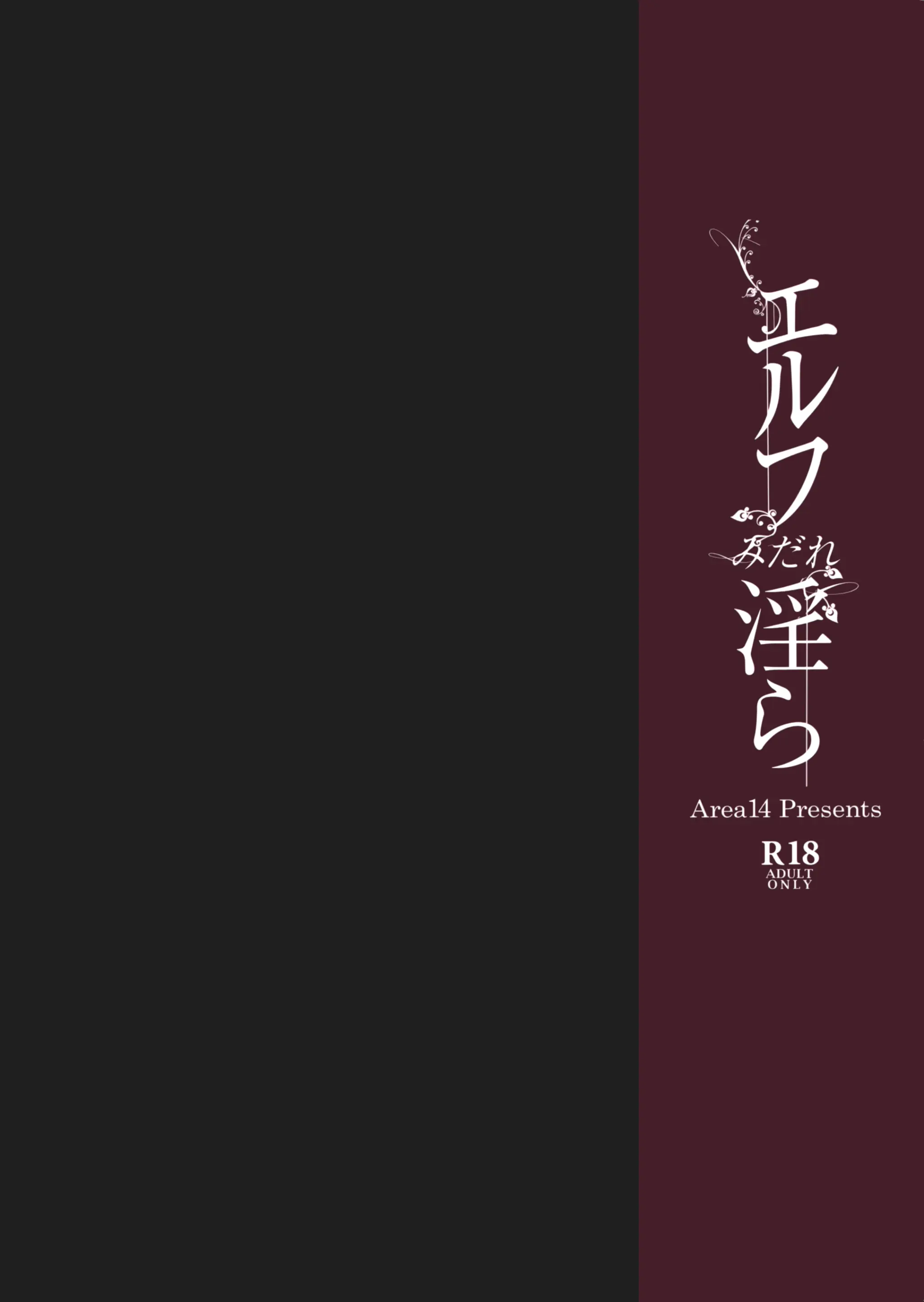 17477433241251.webp