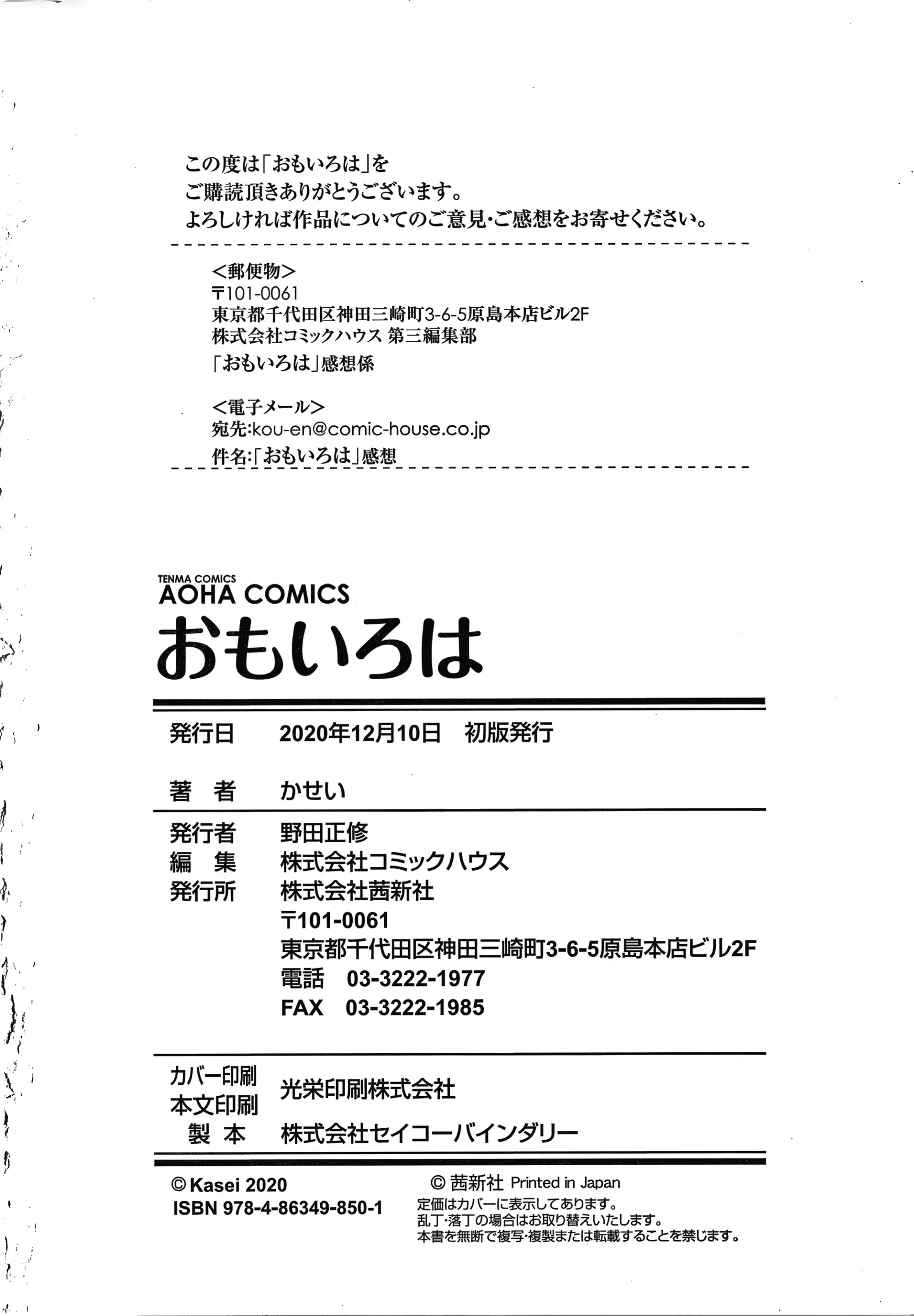 17477433545576.webp