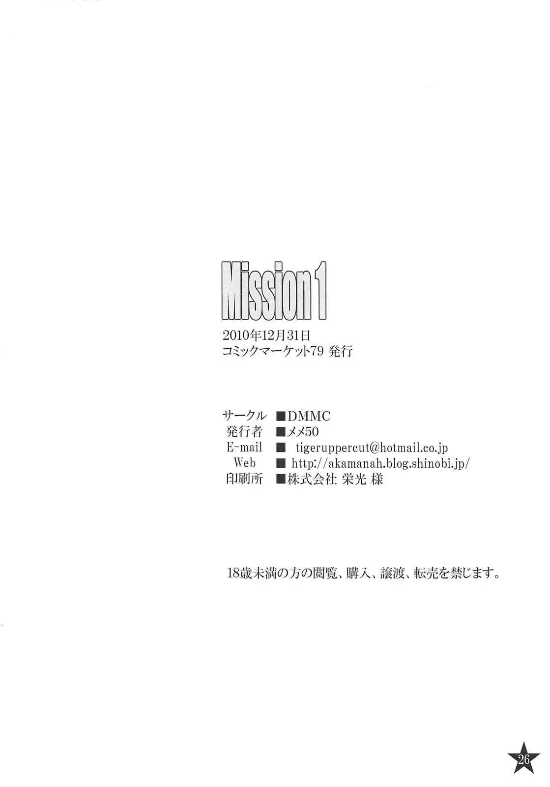17477433754222.webp