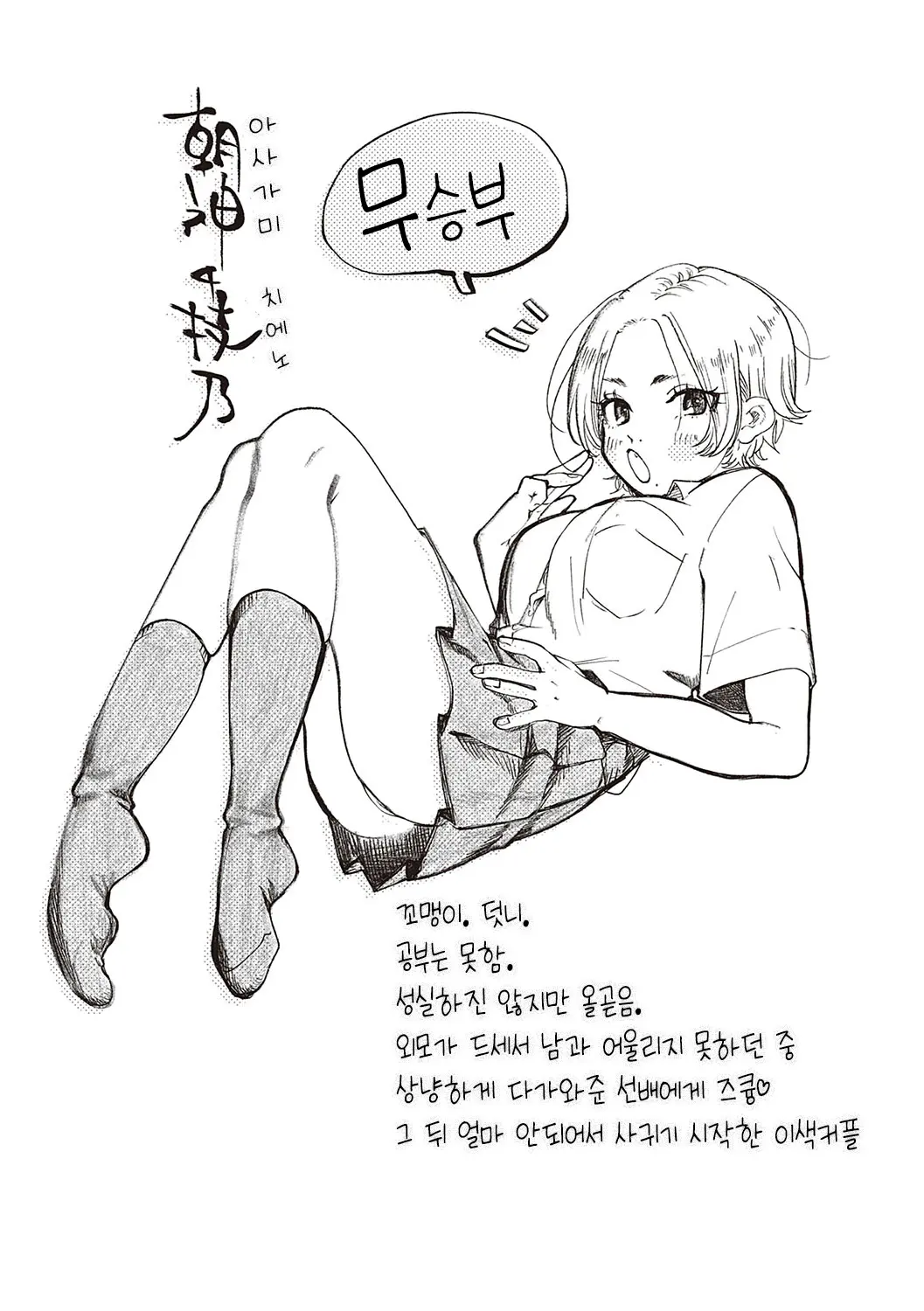 1747743626878.webp