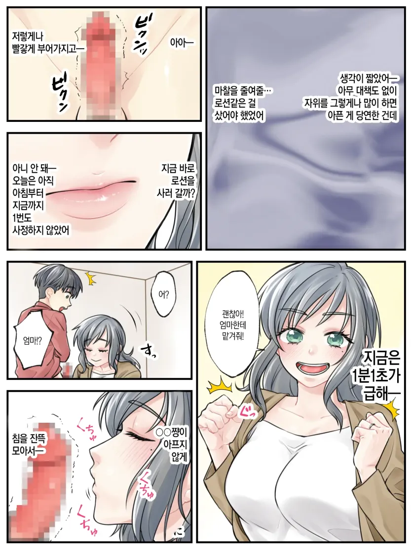 17477439212578.webp