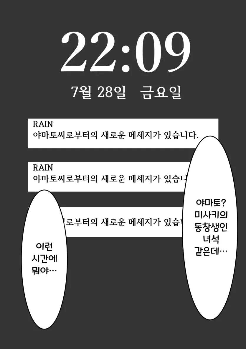 17477439300545.webp