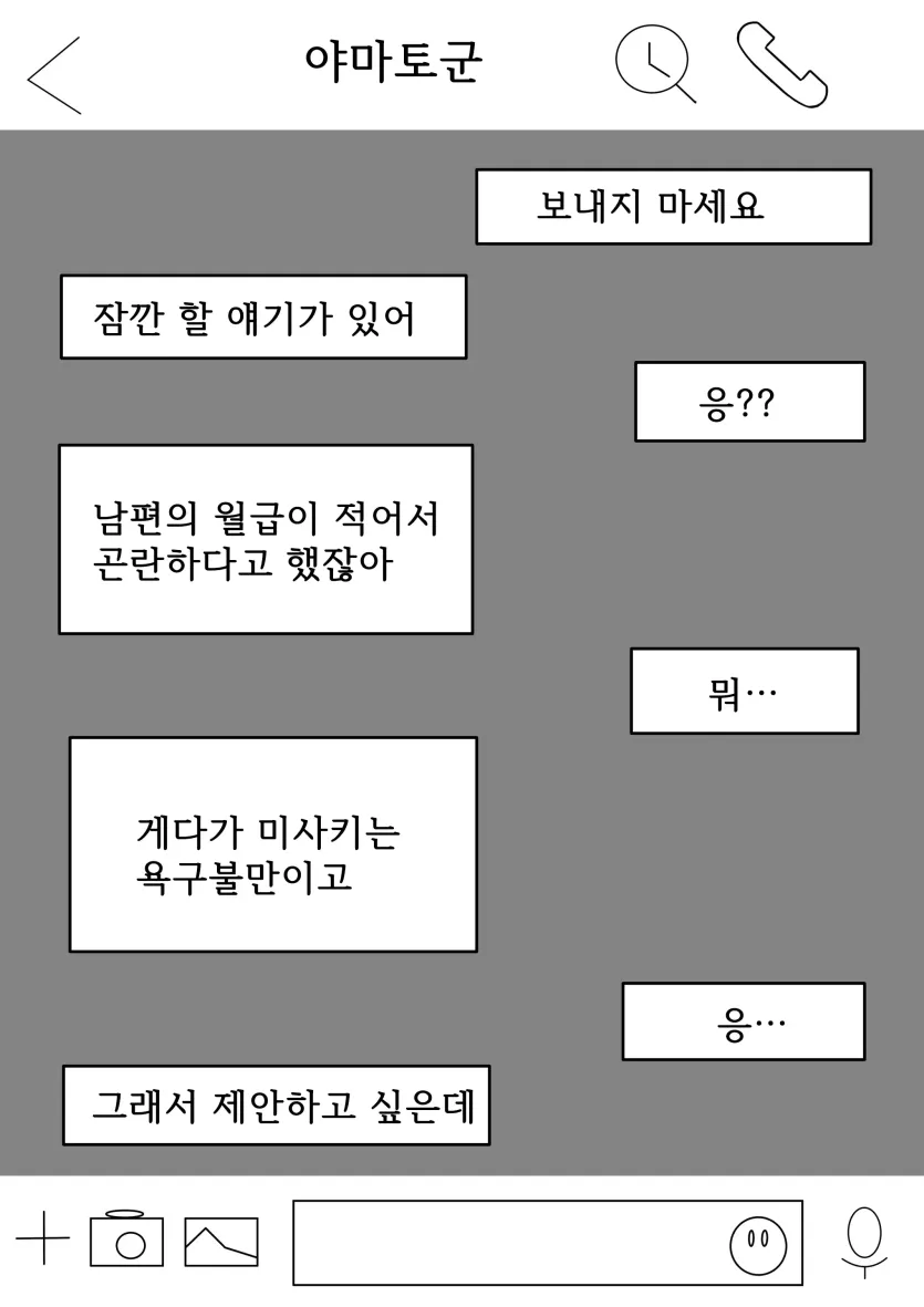 17477439302574.webp