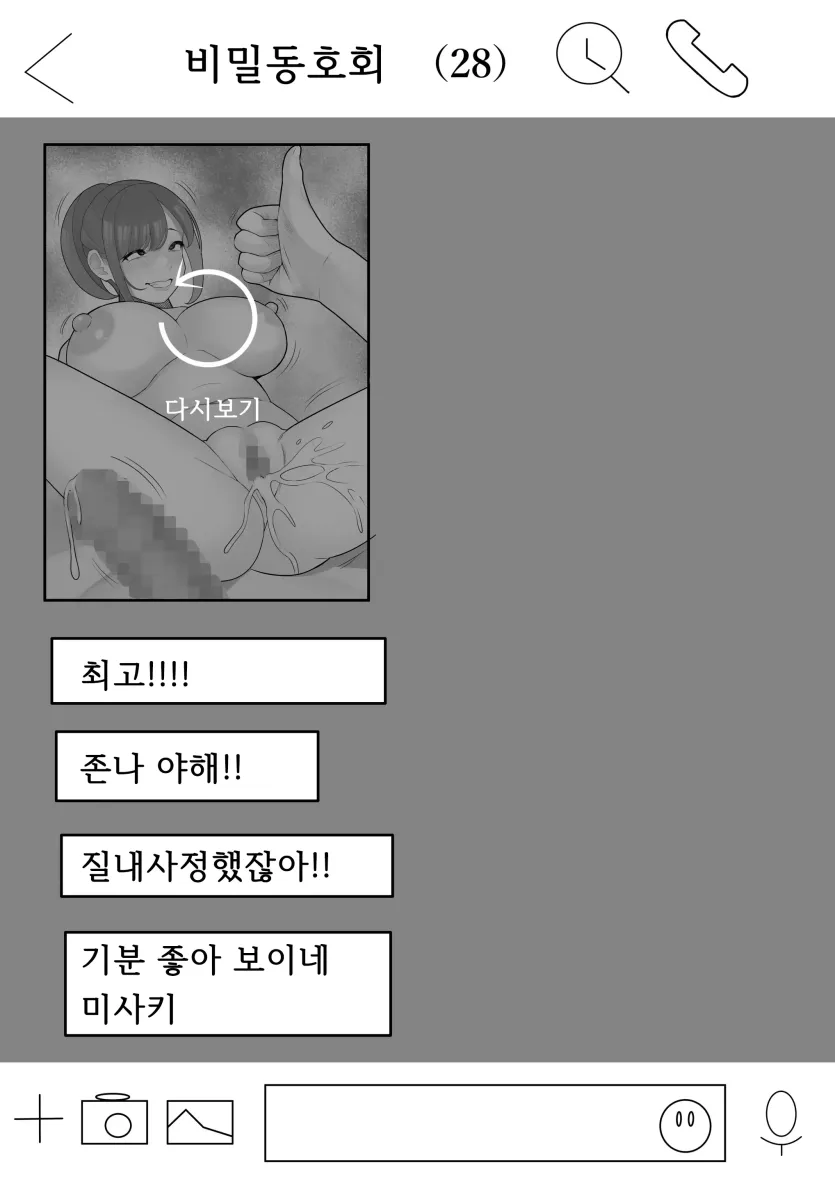 17477439305589.webp