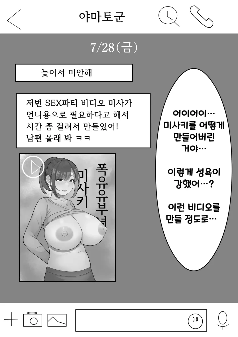 17477439306563.webp