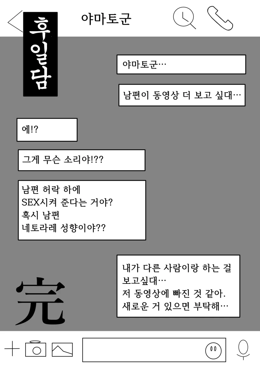 17477439311287.webp