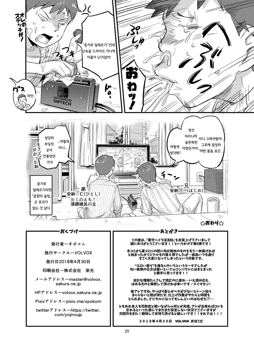 17477439364746.webp
