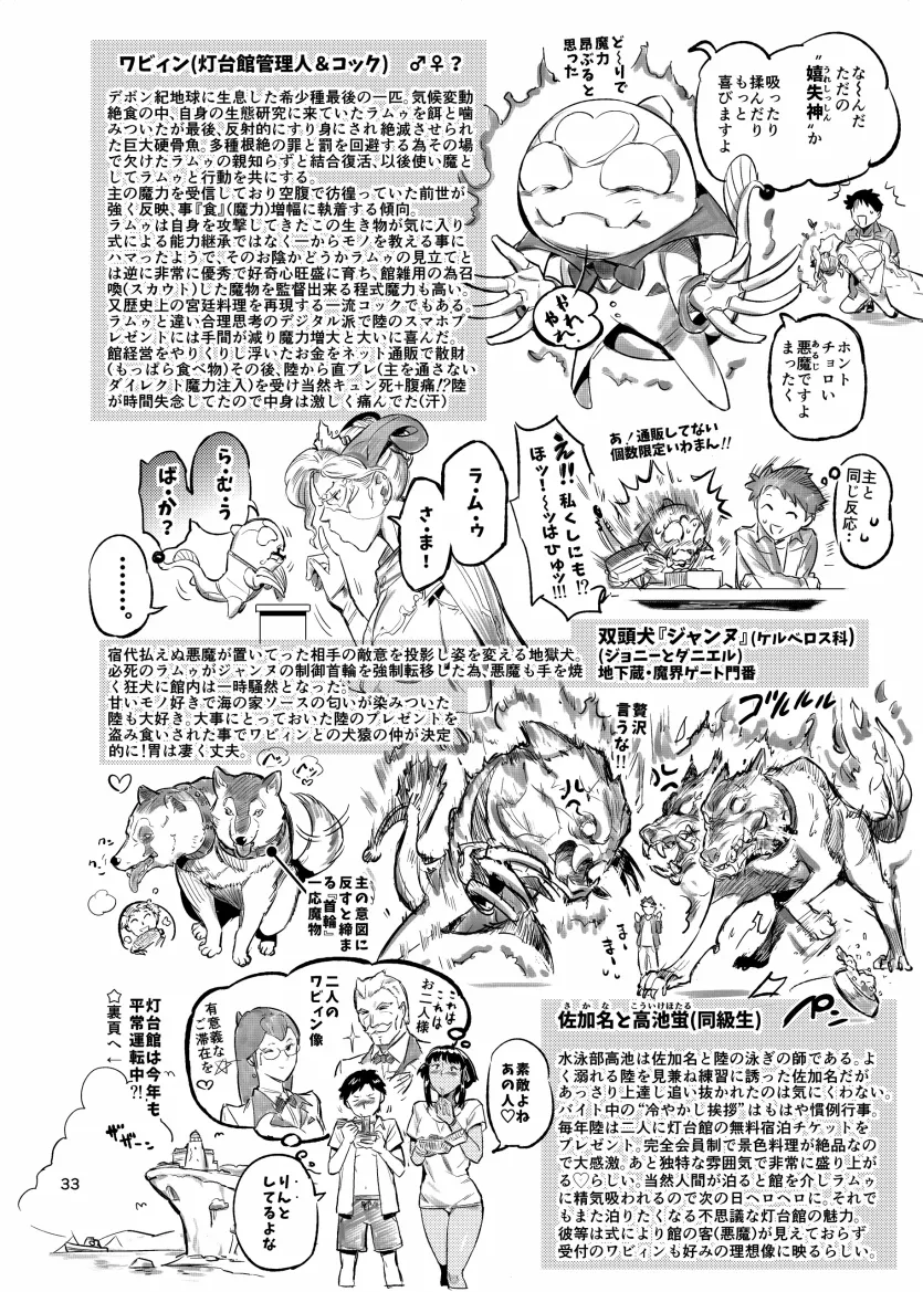 1747743941946.webp