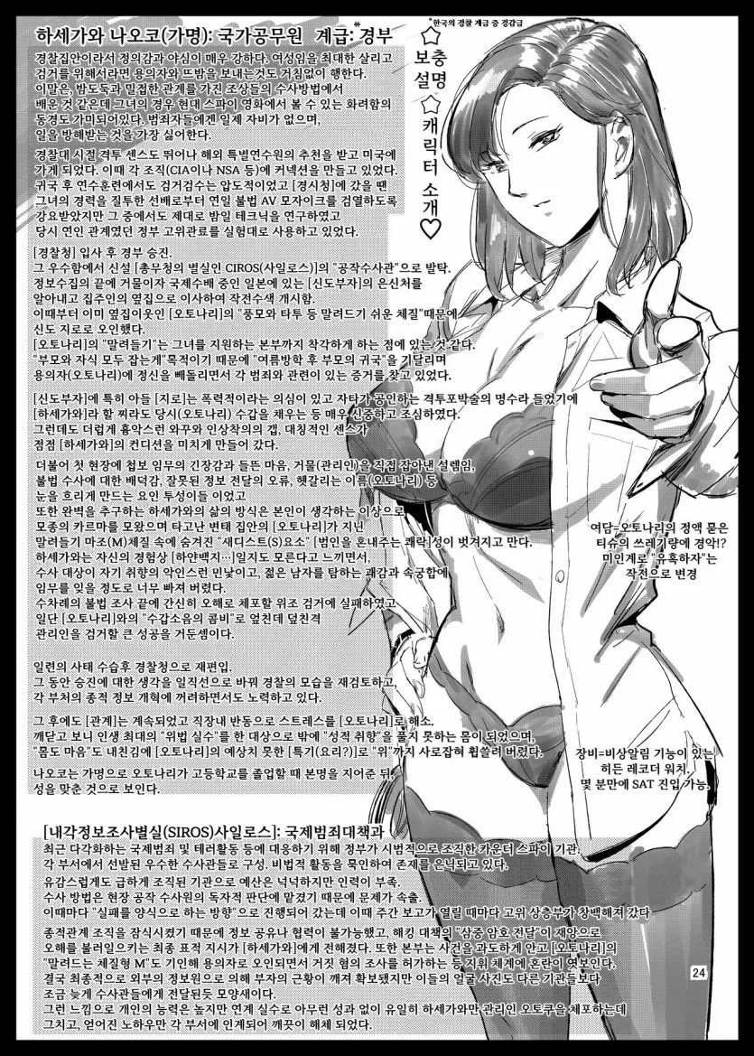 17477439483623.webp