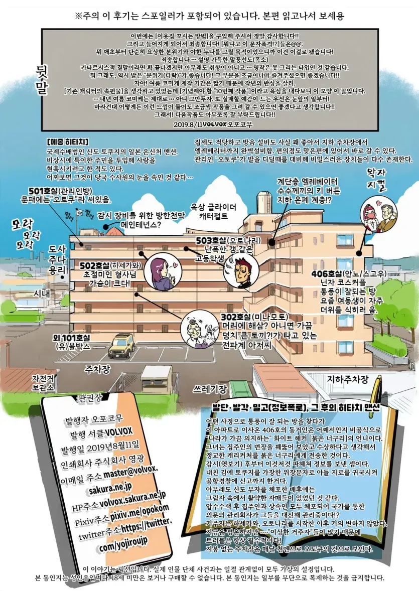 17477439484129.webp