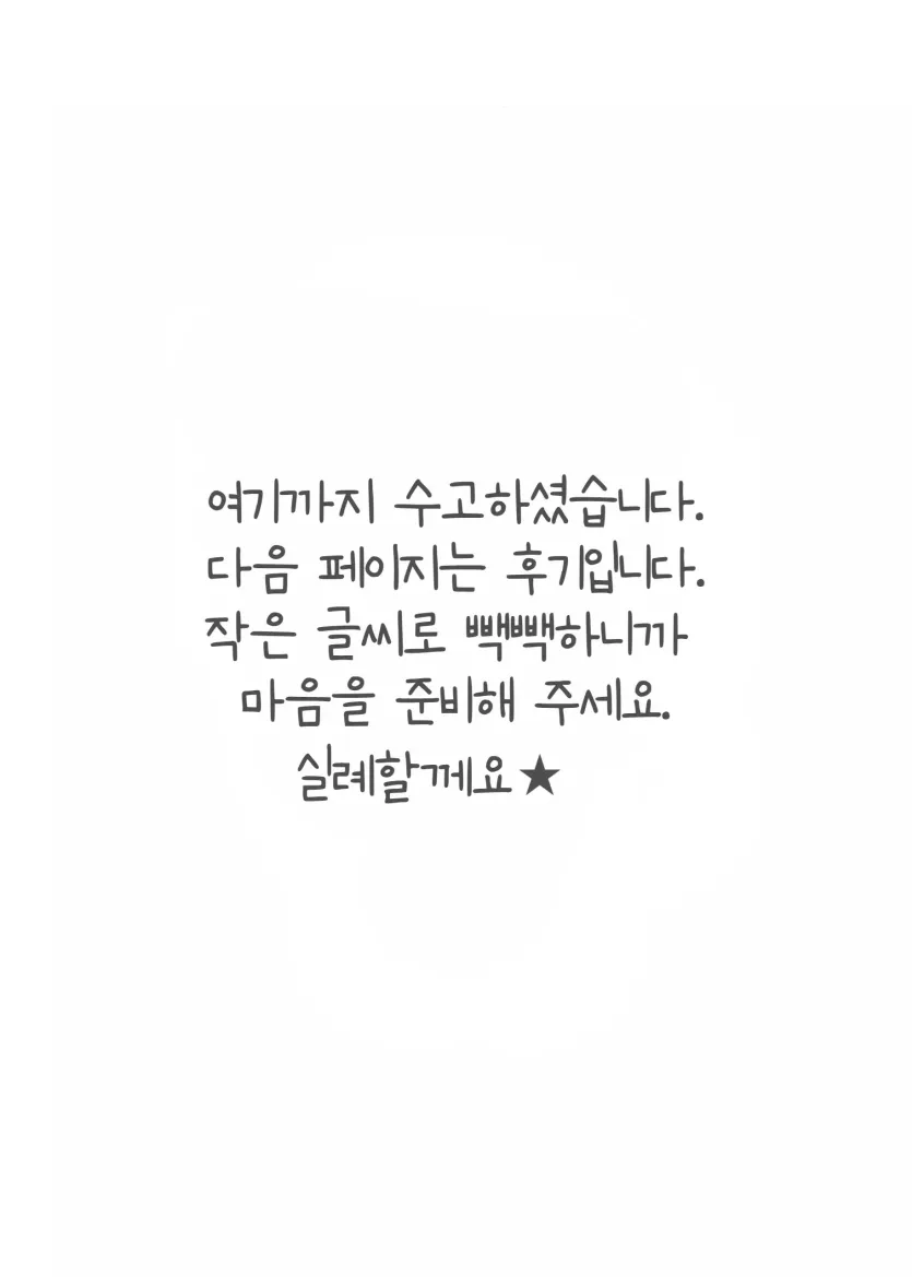 17477442211756.webp