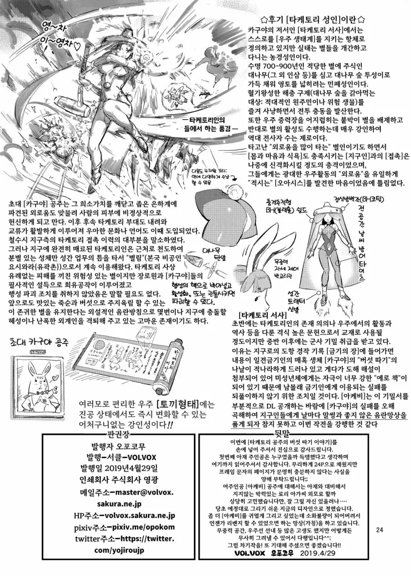 17477442329605.webp