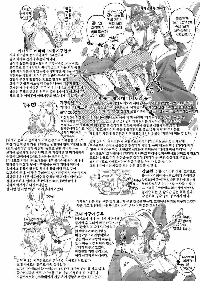 17477442329989.webp